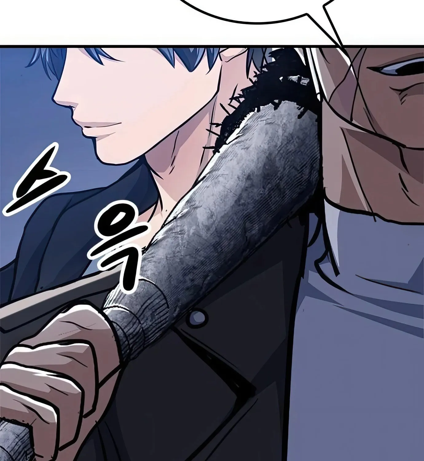 Read Secret Player chapter 74 image 165 on Lezhin