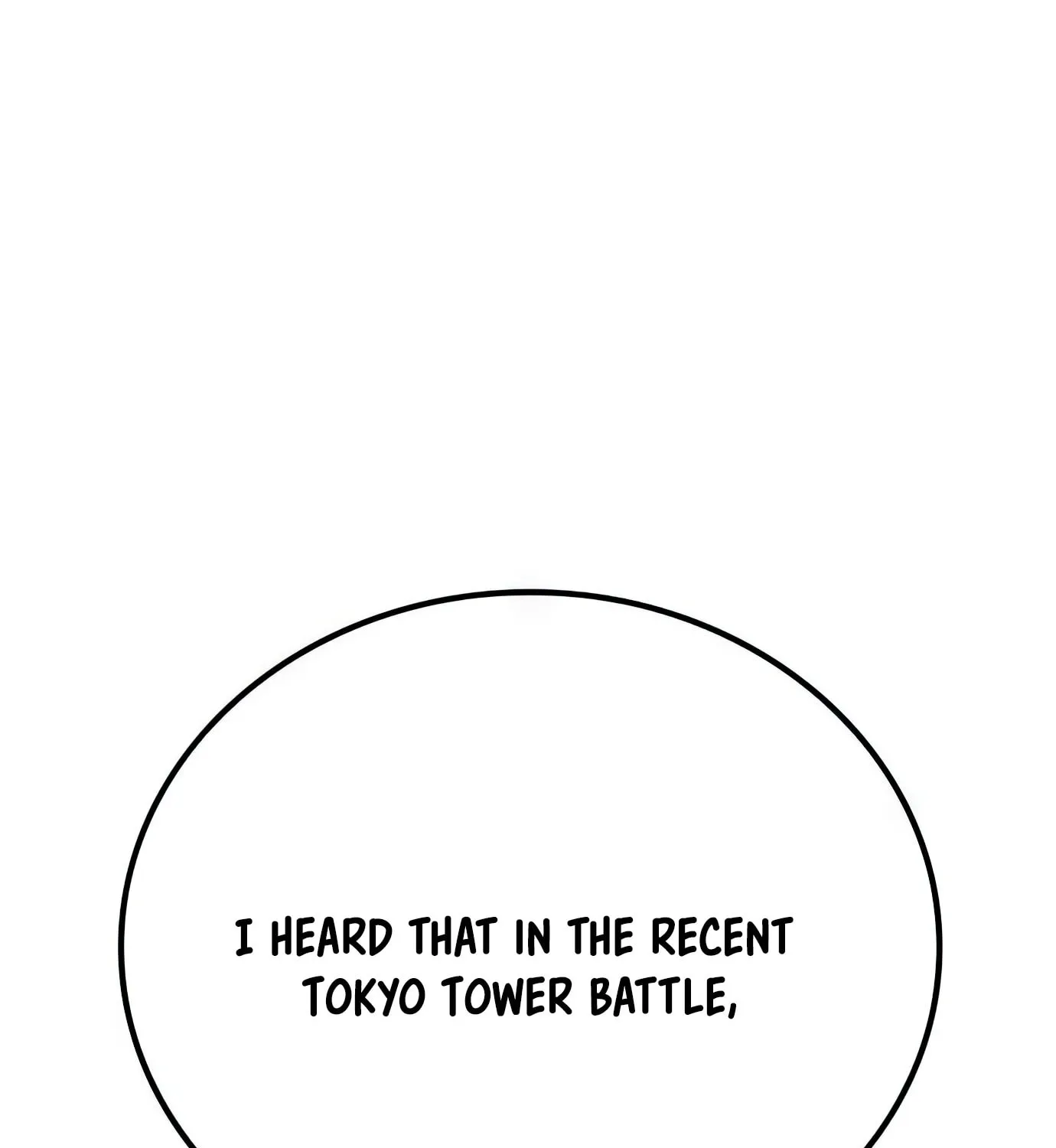 Read Secret Player chapter 74 image 174 on Lezhin