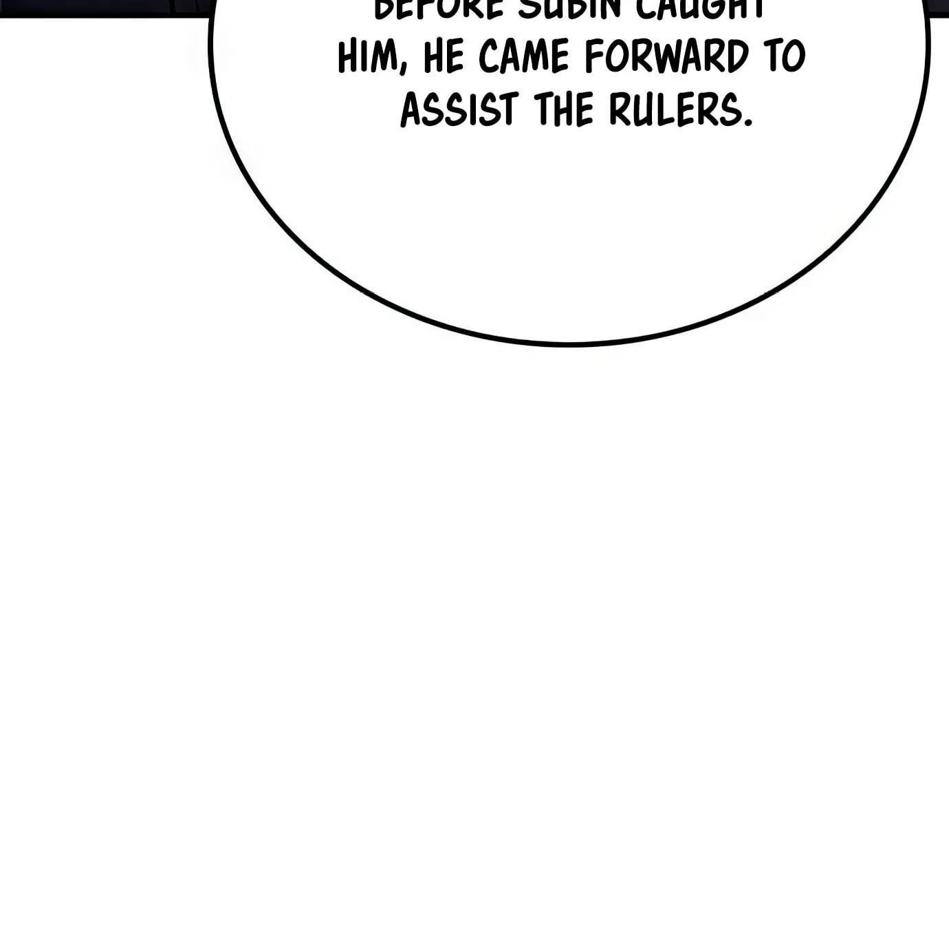 Read Secret Player chapter 74 image 180 on Lezhin
