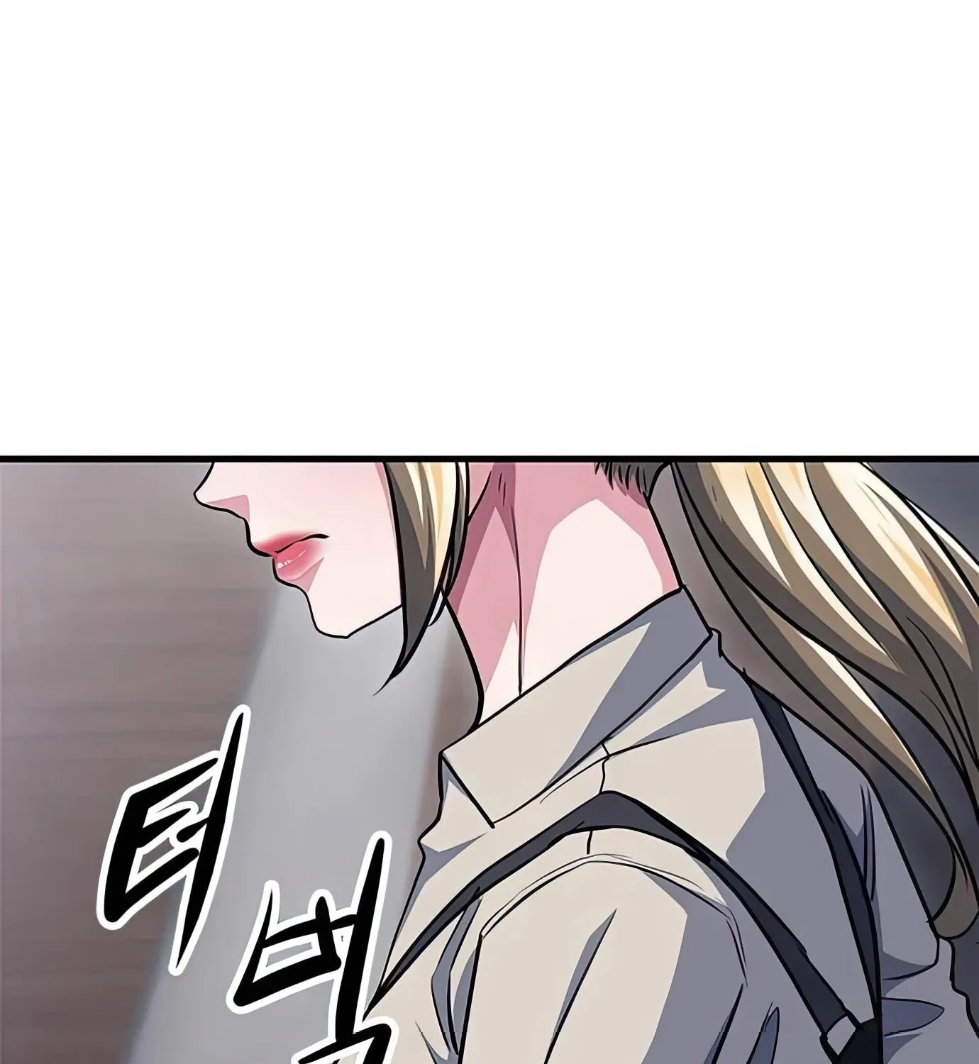 Read Secret Player chapter 74 image 183 on Lezhin