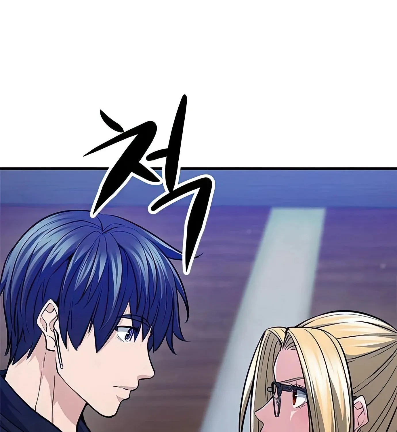 Read Secret Player chapter 74 image 186 on Lezhin