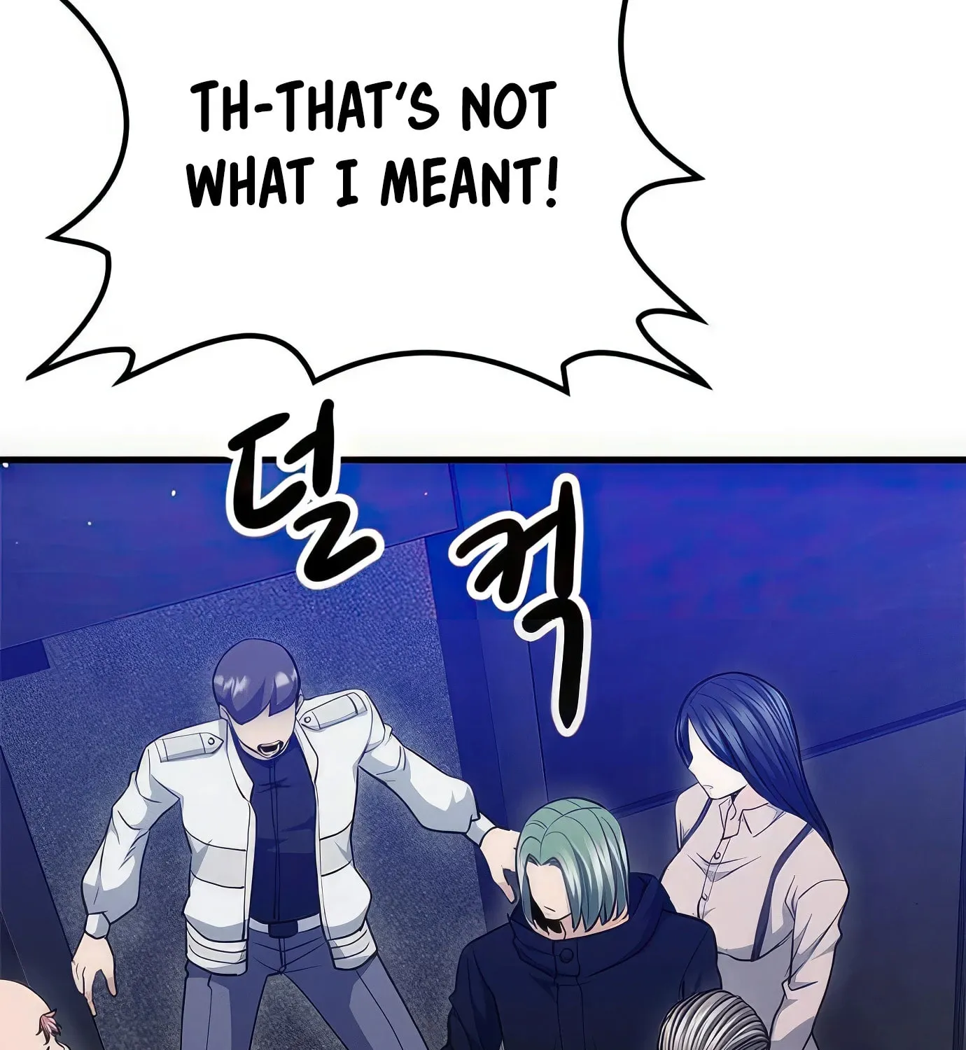 Read Secret Player chapter 74 image 193 on Lezhin