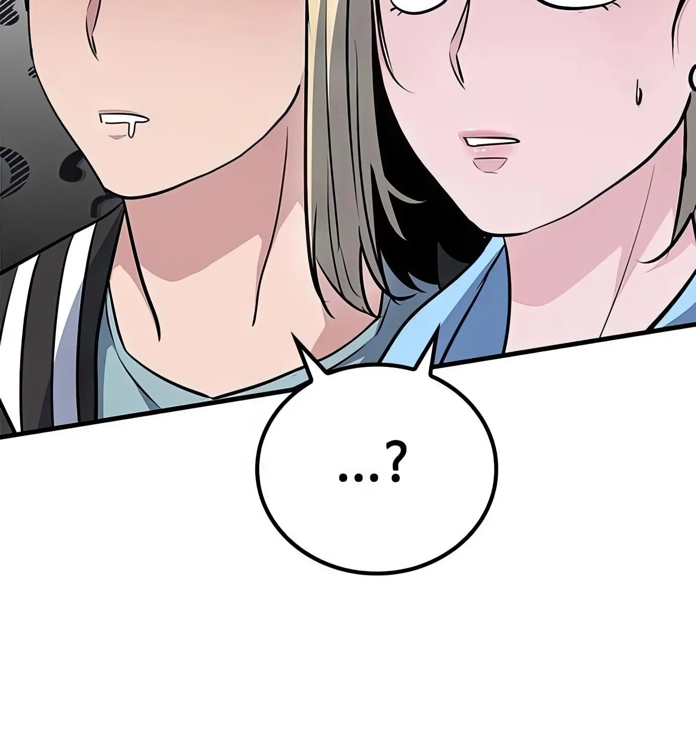 Read Secret Player chapter 74 image 199 on Lezhin