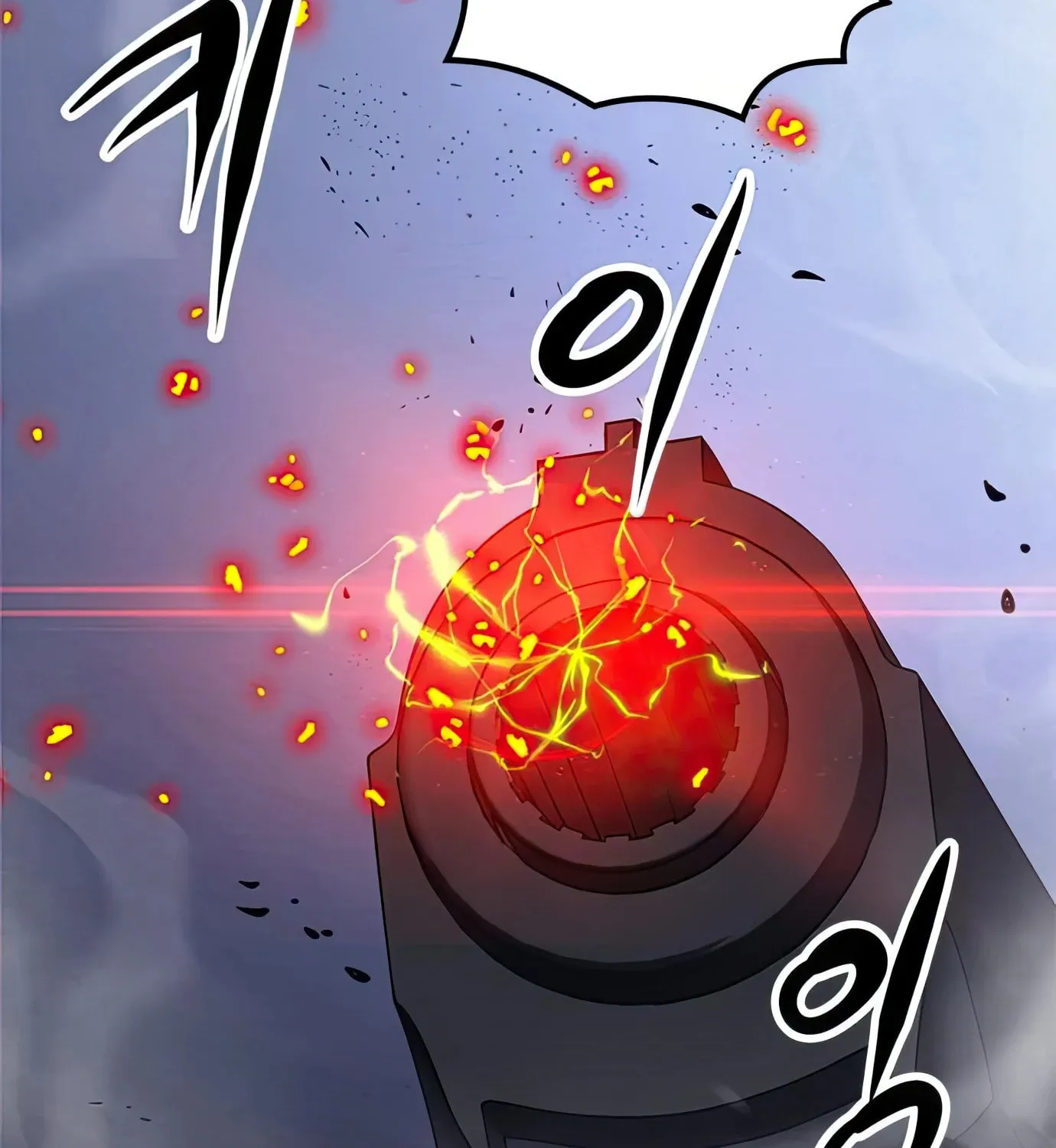 Read Secret Player chapter 74 image 201 on Lezhin