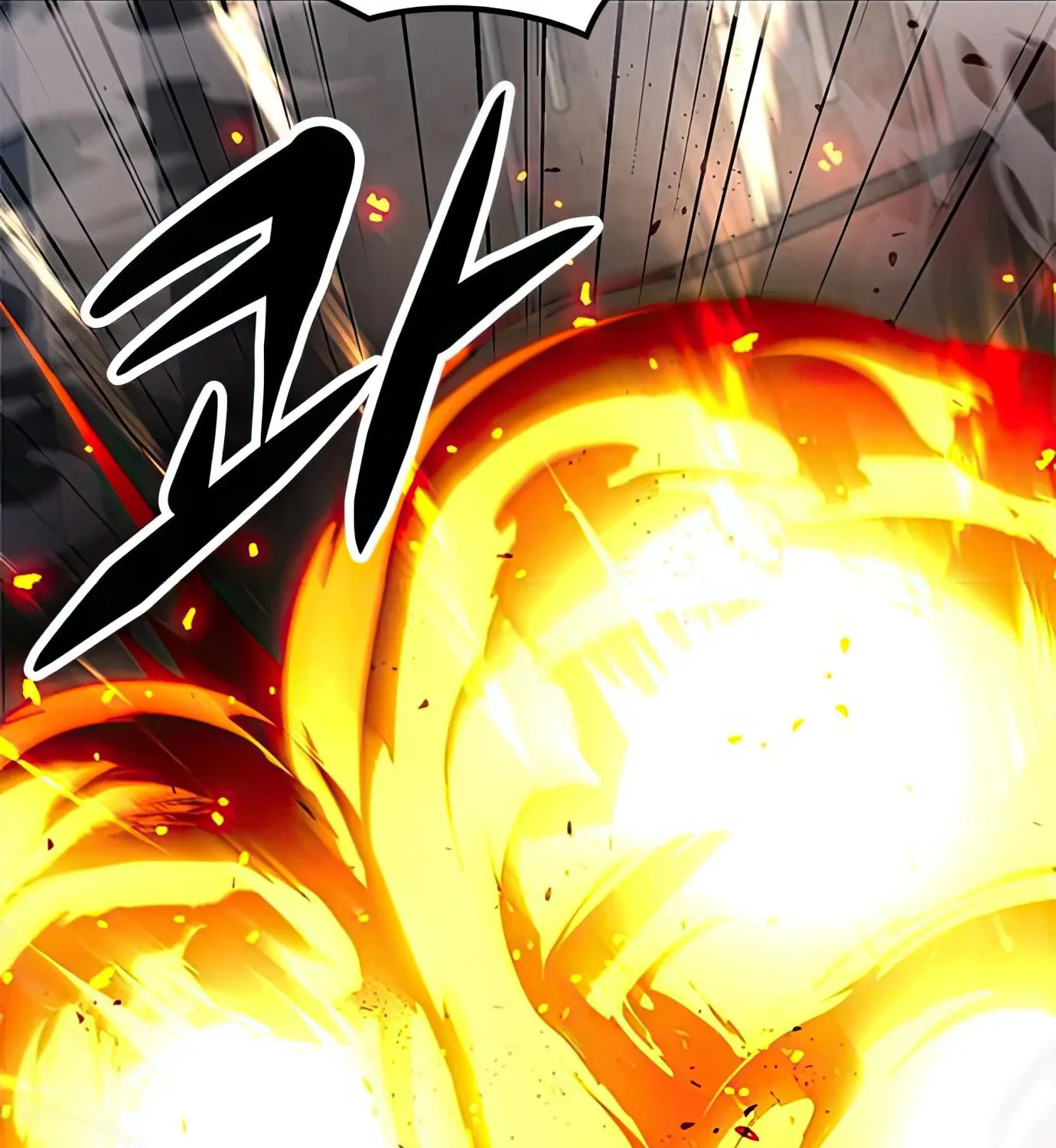 Read Secret Player chapter 74 image 204 on Lezhin