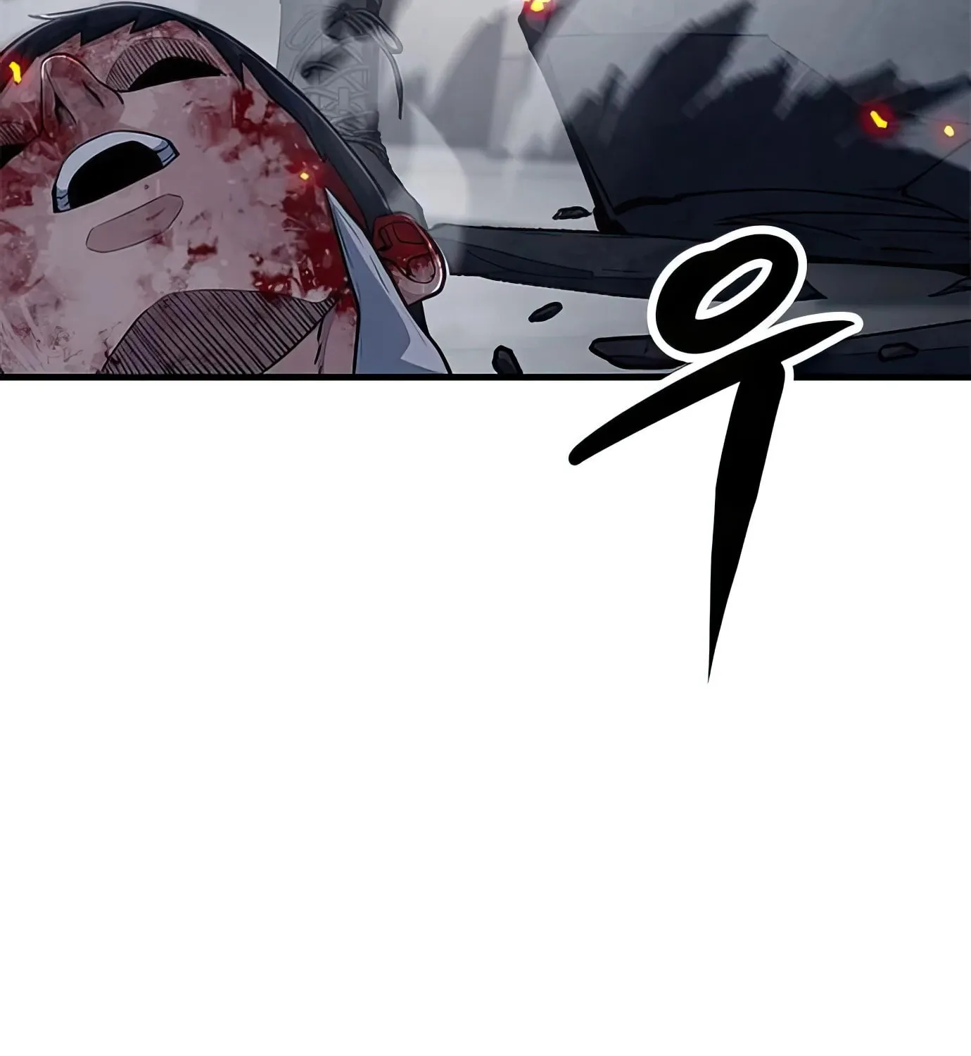 Read Secret Player chapter 74 image 212 on Lezhin