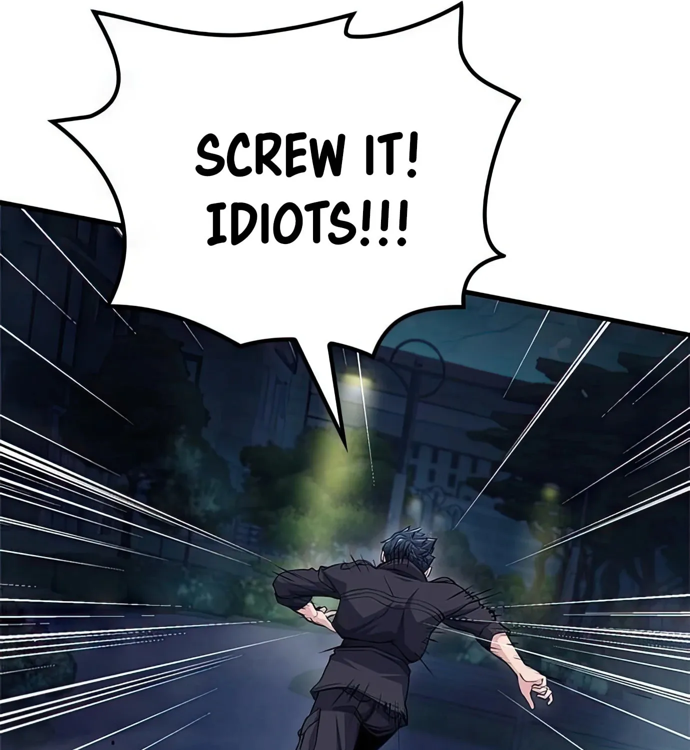 Read Secret Player chapter 74 image 27 on Lezhin