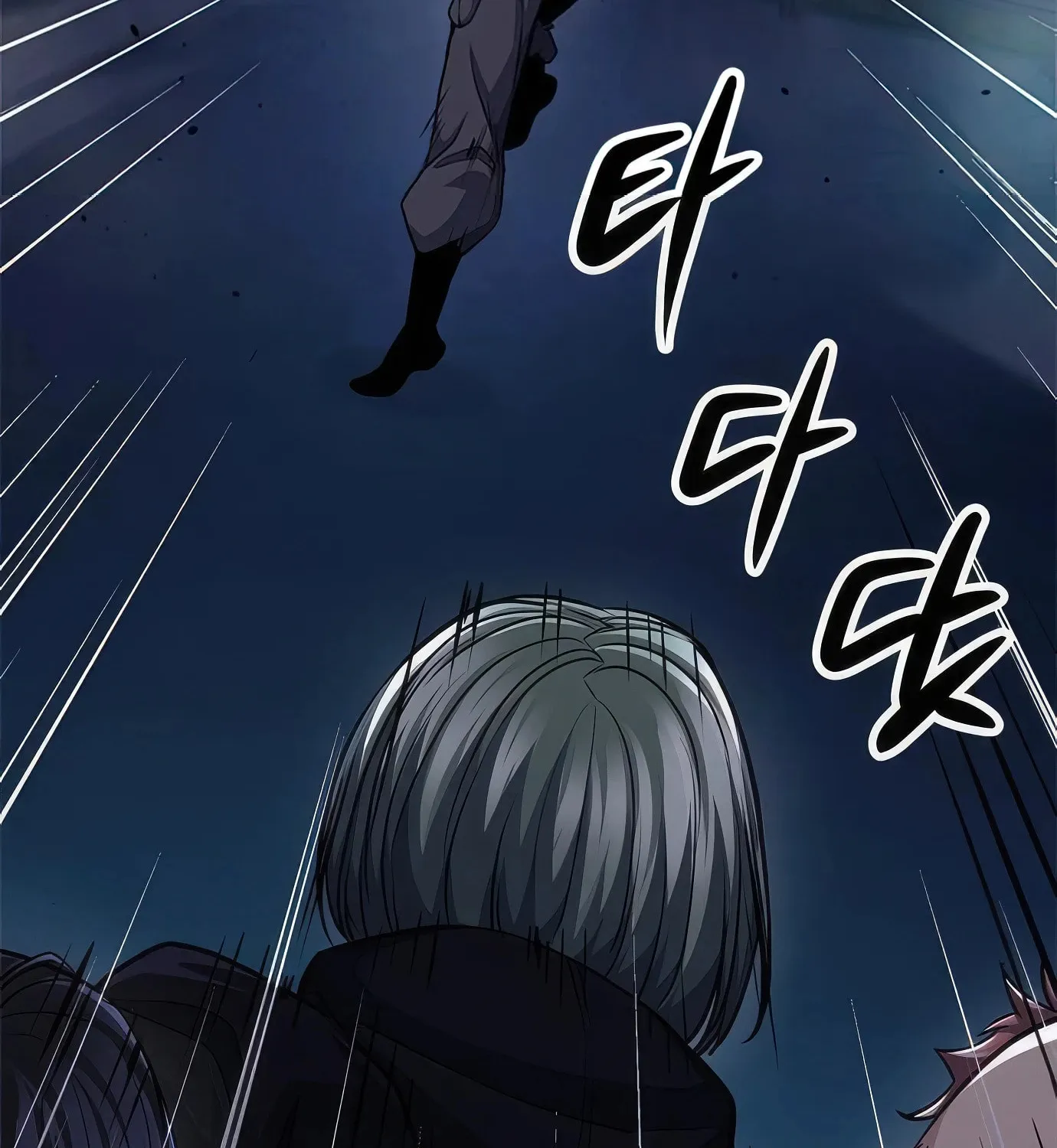 Read Secret Player chapter 74 image 28 on Lezhin