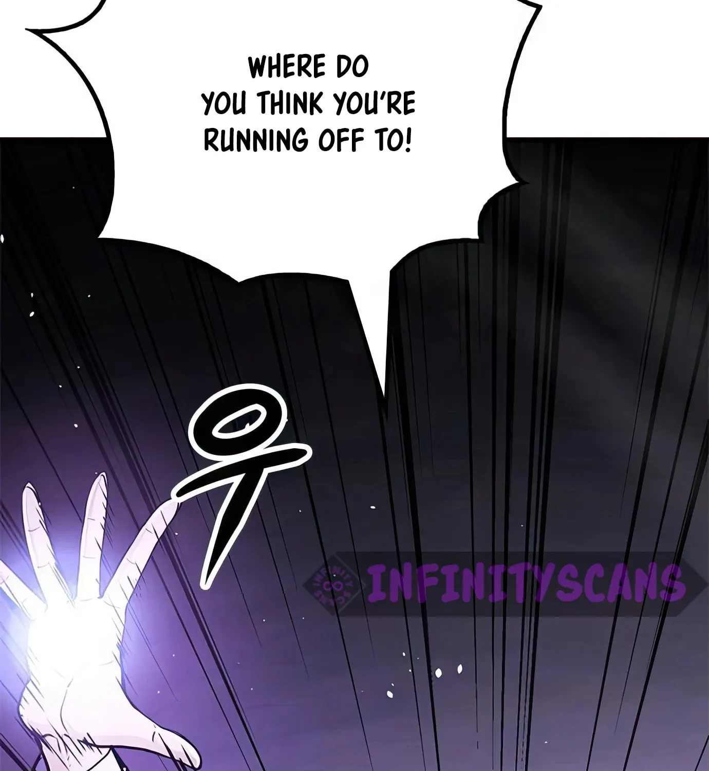 Read Secret Player chapter 74 image 31 on Lezhin