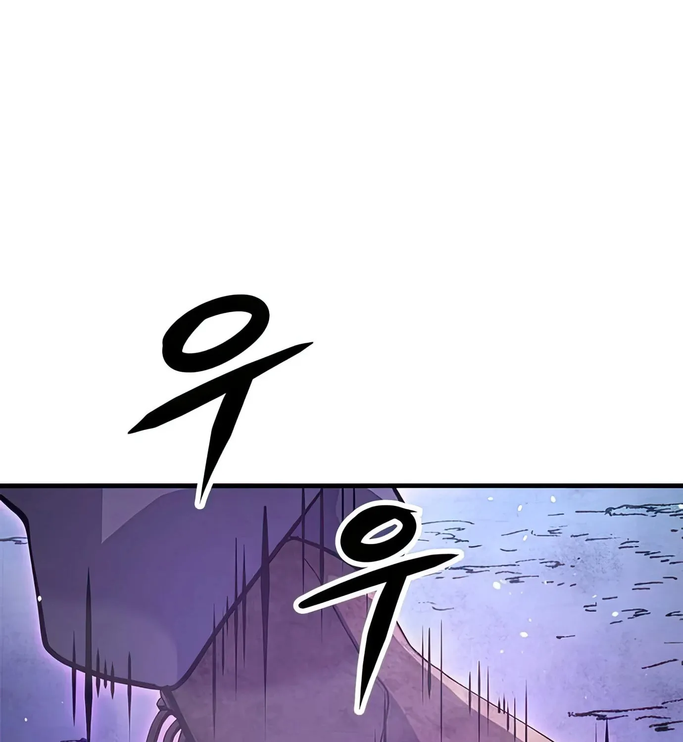 Read Secret Player chapter 74 image 34 on Lezhin