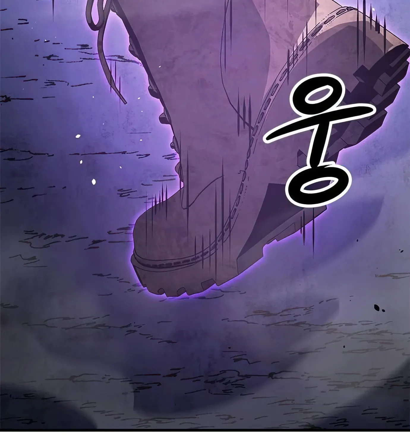 Read Secret Player chapter 74 image 35 on Lezhin