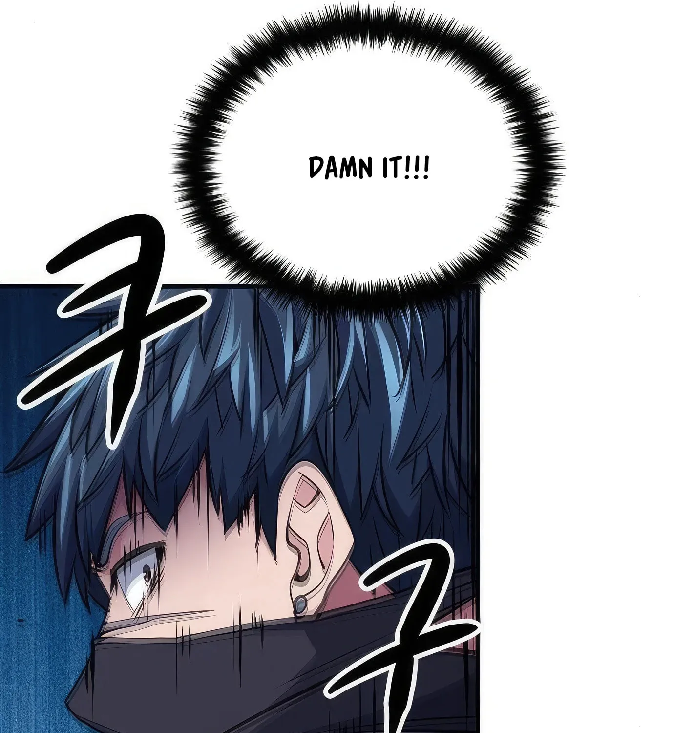 Read Secret Player chapter 74 image 37 on Lezhin