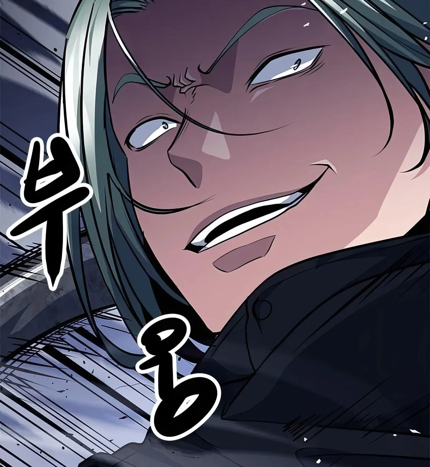 Read Secret Player chapter 74 image 44 on Lezhin