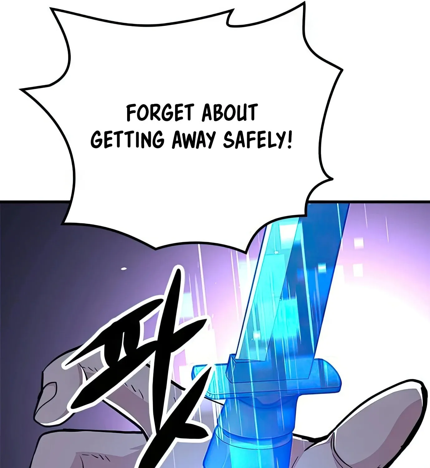 Read Secret Player chapter 74 image 47 on Lezhin