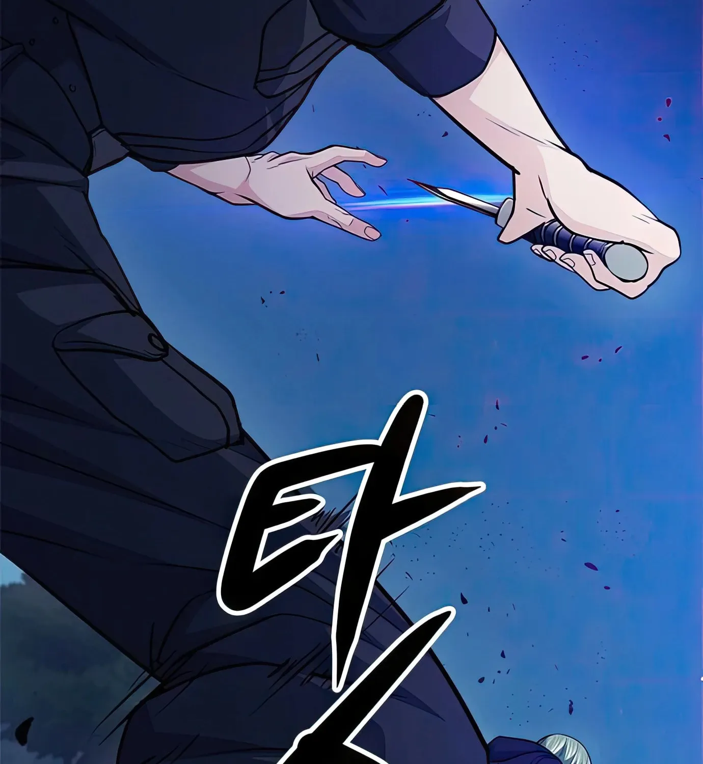 Read Secret Player chapter 74 image 54 on Lezhin