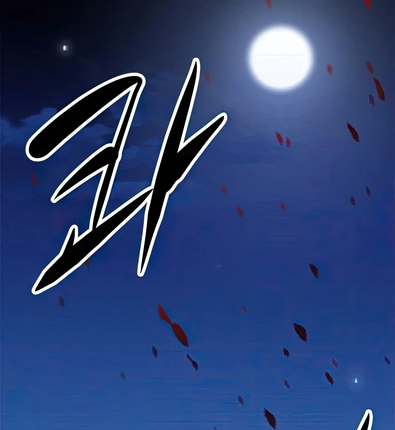 Read Secret Player chapter 74 image 70 on Lezhin