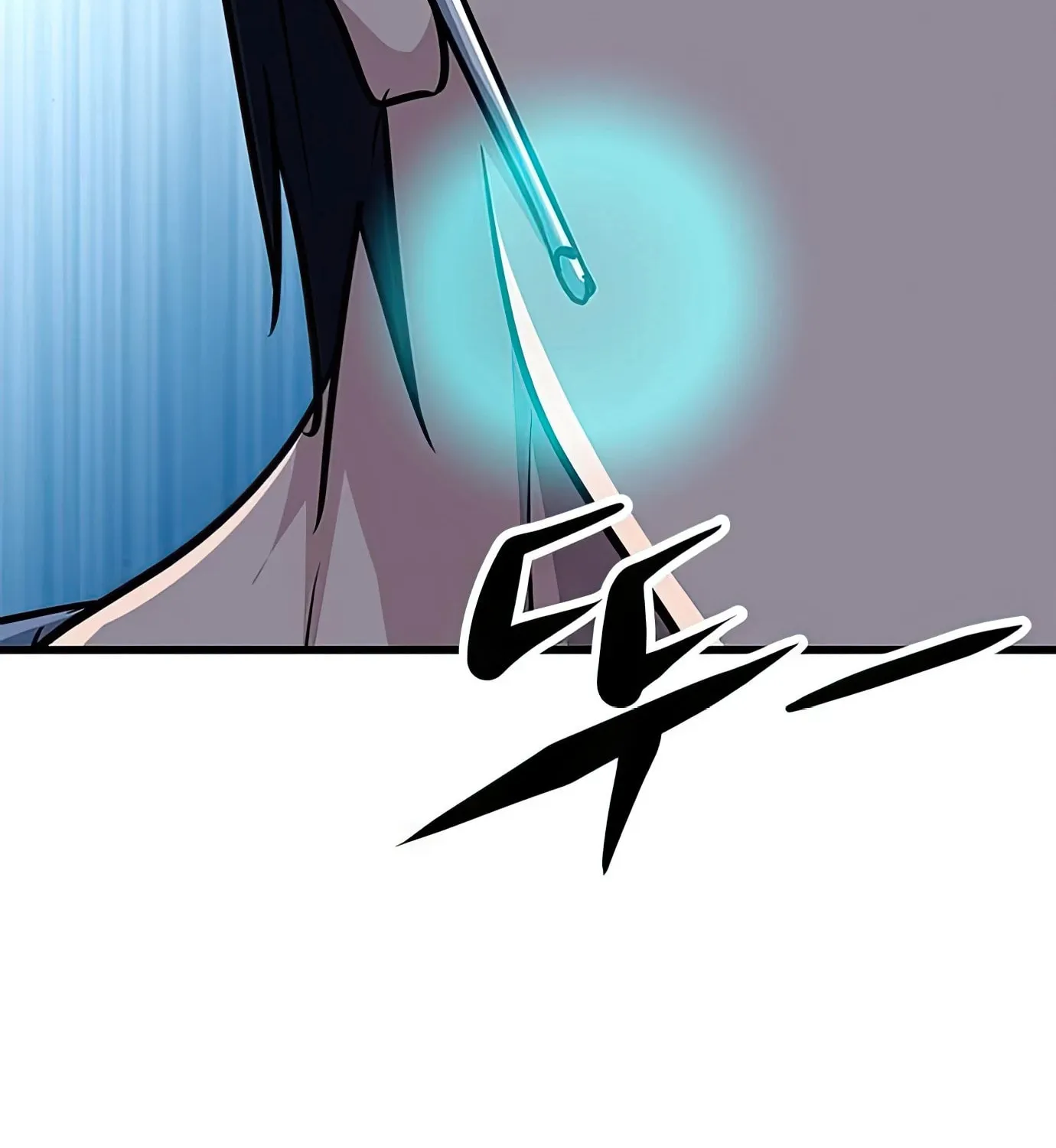 Read Secret Player chapter 74 image 74 on Lezhin