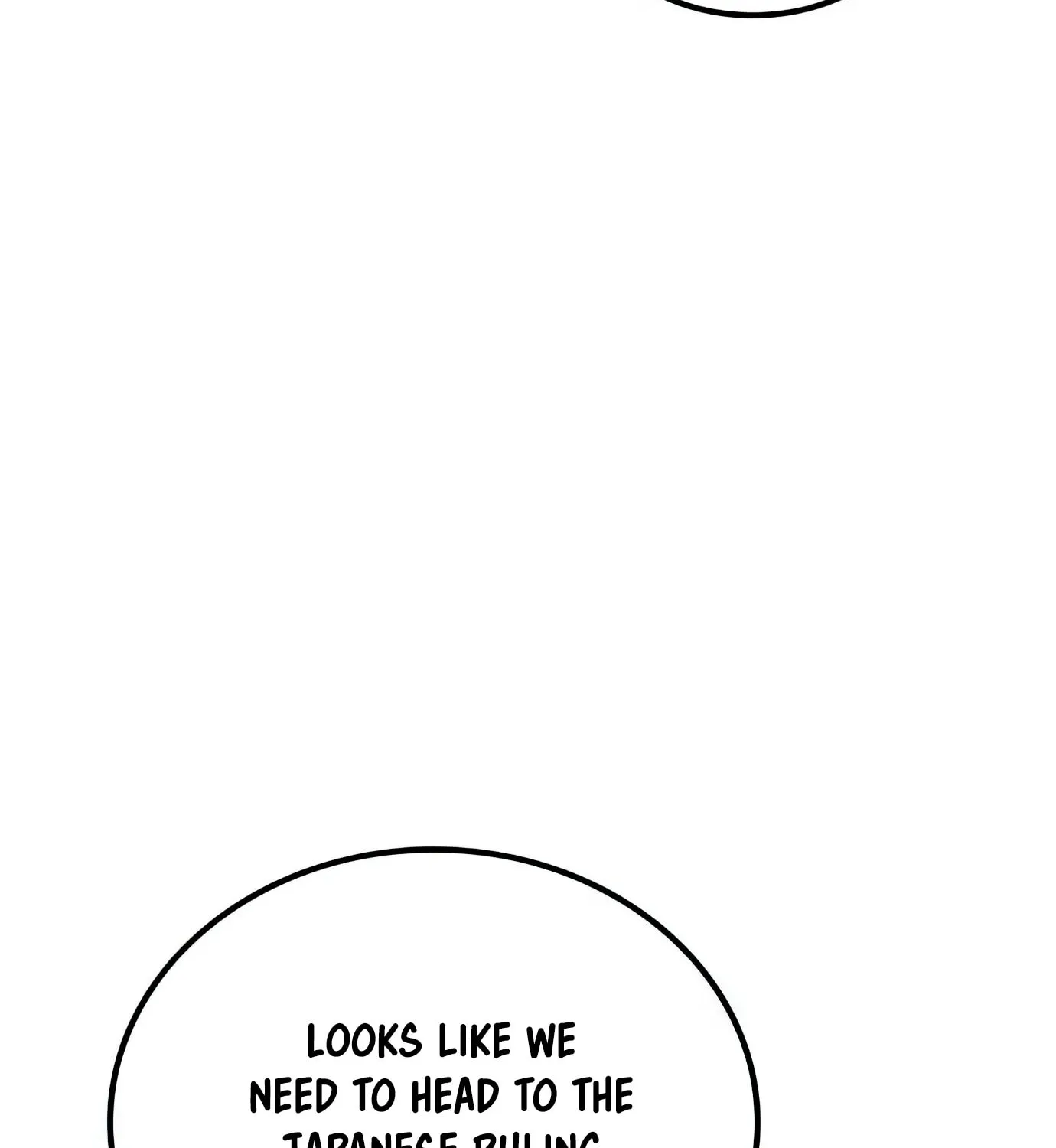 Read Secret Player chapter 74 image 82 on Lezhin