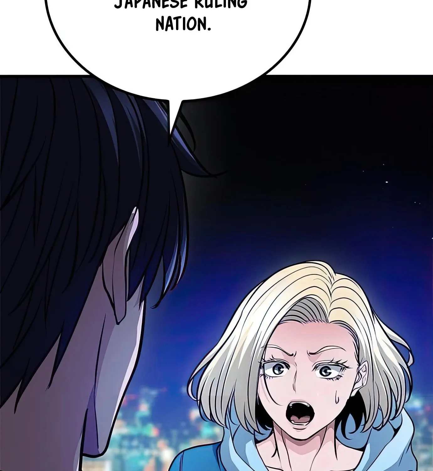 Read Secret Player chapter 74 image 83 on Lezhin