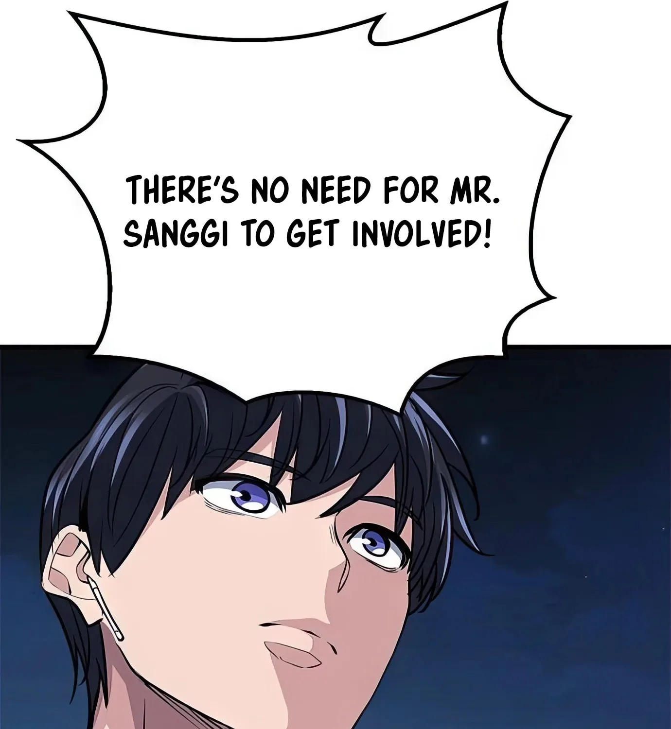 Read Secret Player chapter 74 image 86 on Lezhin