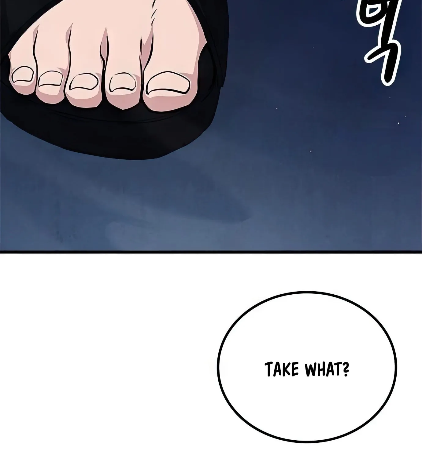 Read Secret Player chapter 74 image 93 on Lezhin