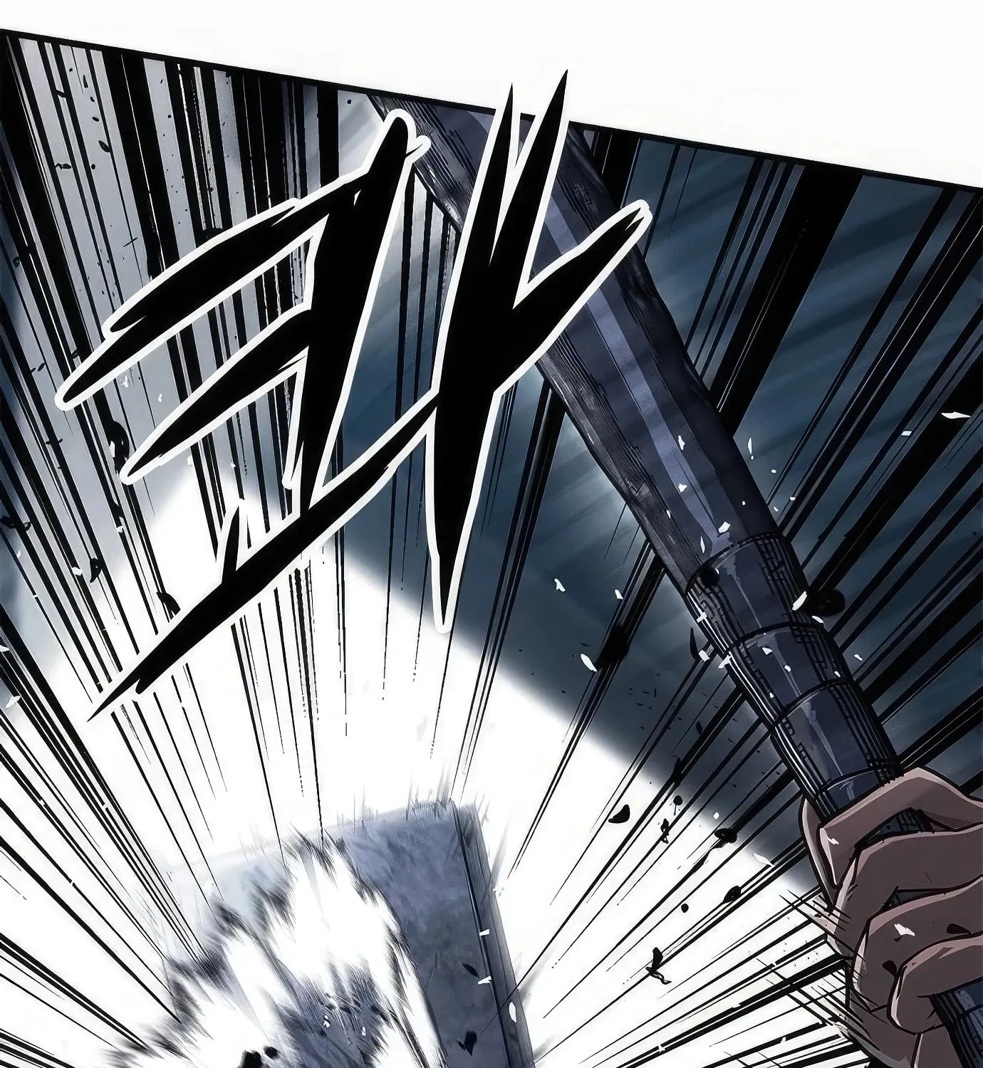 Read Secret Player chapter 75 image 100 on Lezhin