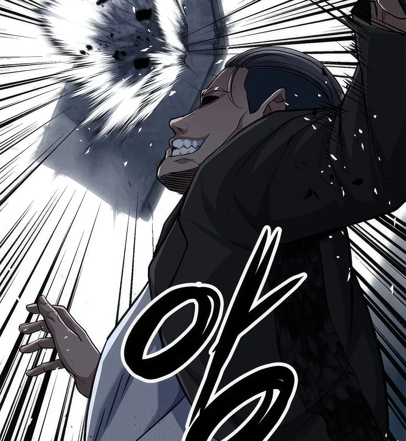 Read Secret Player chapter 75 image 101 on Lezhin