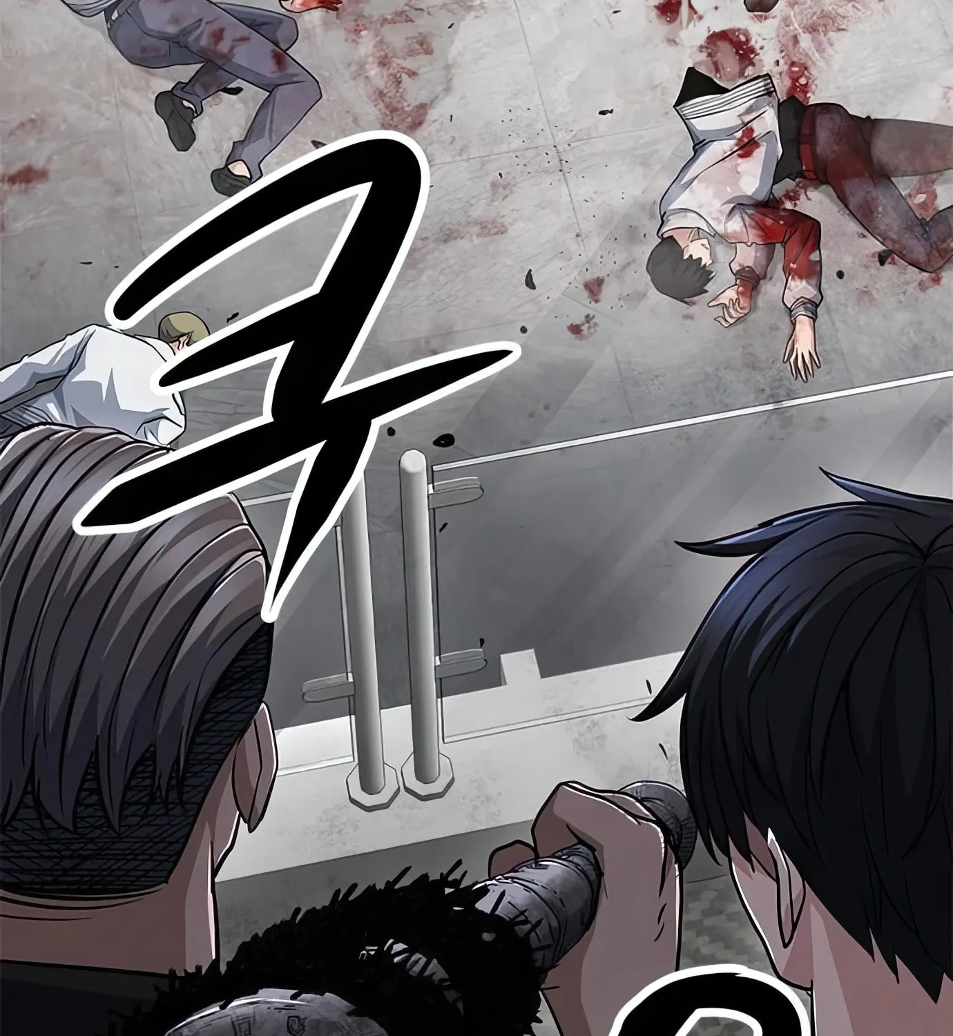 Read Secret Player chapter 75 image 118 on Lezhin