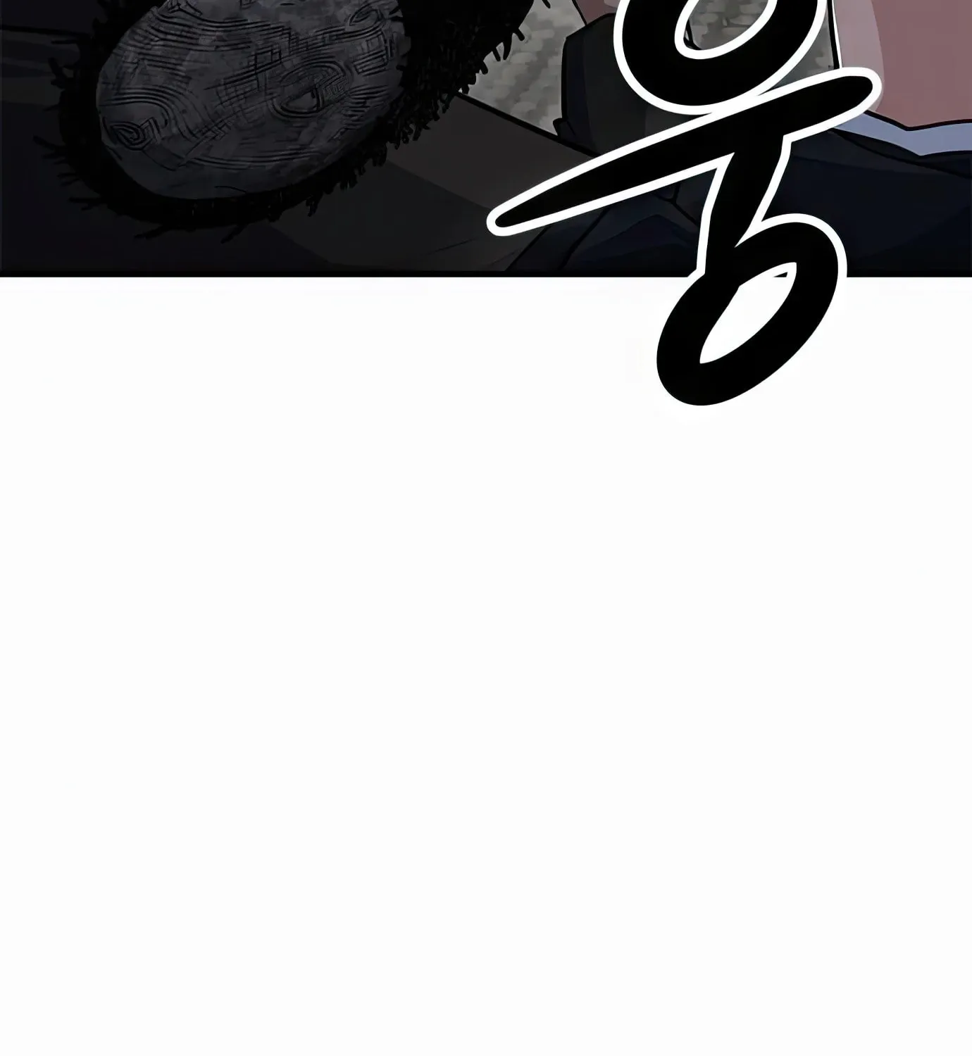 Read Secret Player chapter 75 image 119 on Lezhin