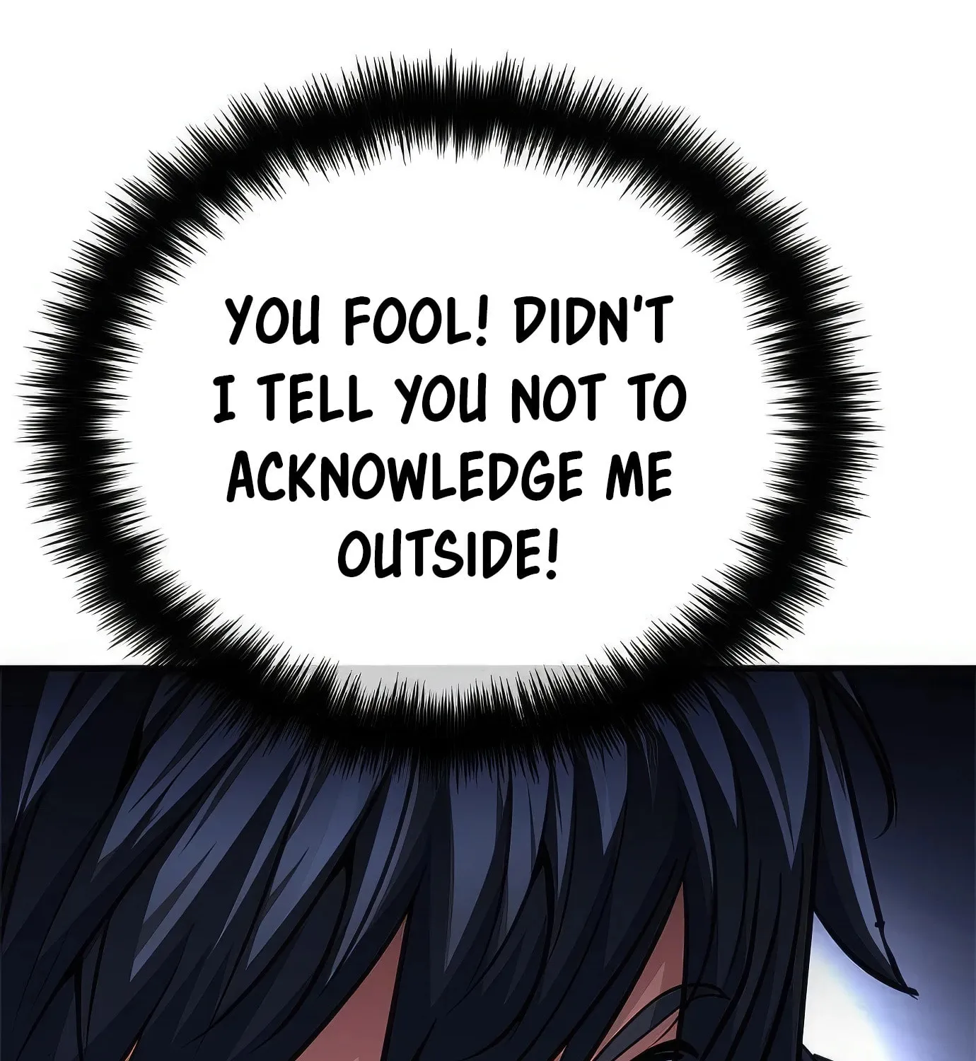 Read Secret Player chapter 75 image 131 on Lezhin