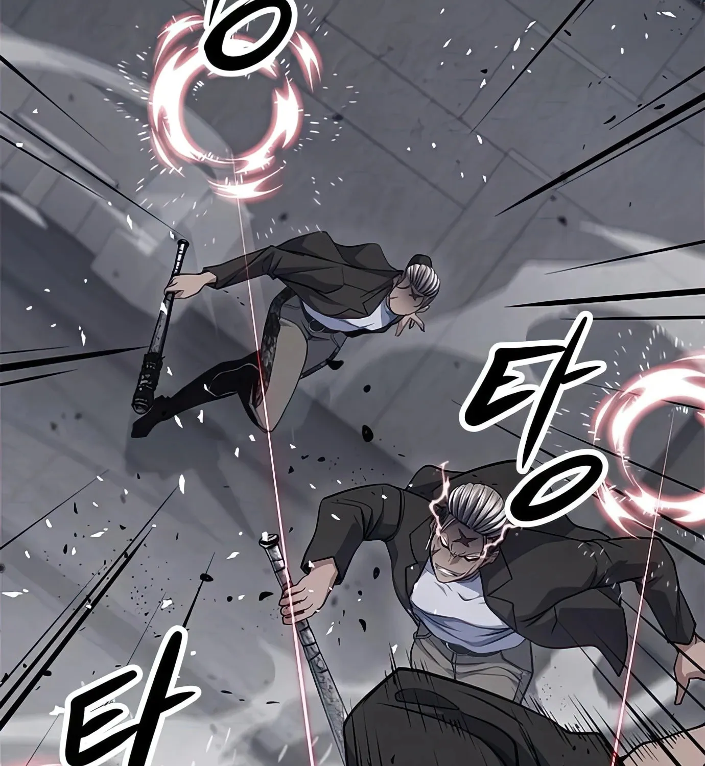 Read Secret Player chapter 75 image 159 on Lezhin