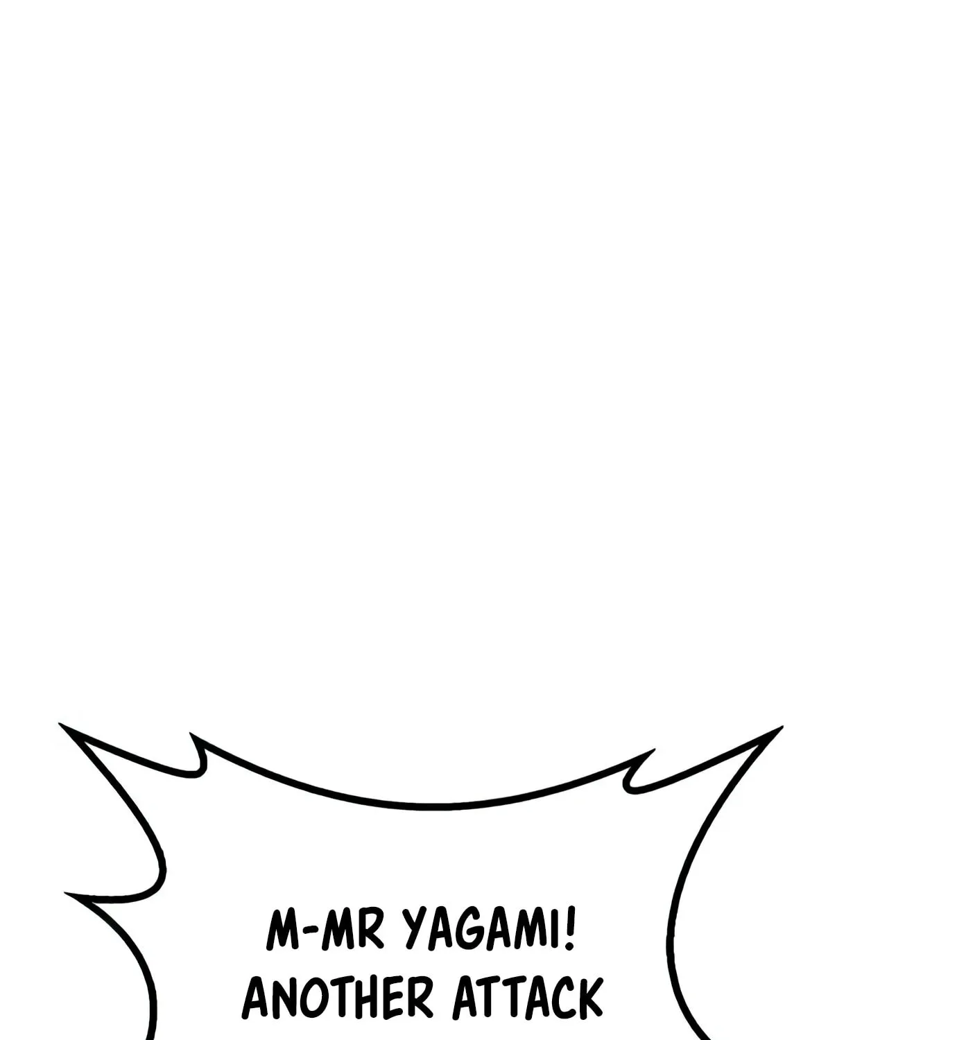 Read Secret Player chapter 75 image 16 on Lezhin