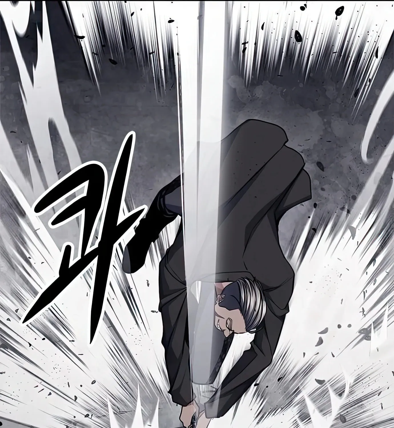 Read Secret Player chapter 75 image 164 on Lezhin