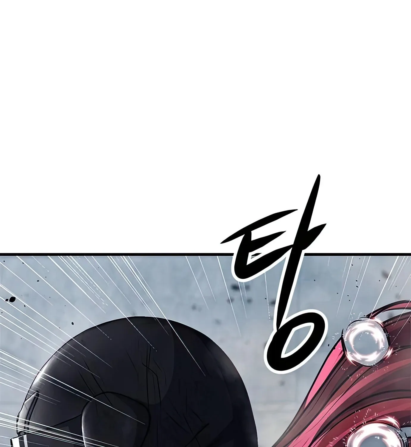 Read Secret Player chapter 75 image 169 on Lezhin