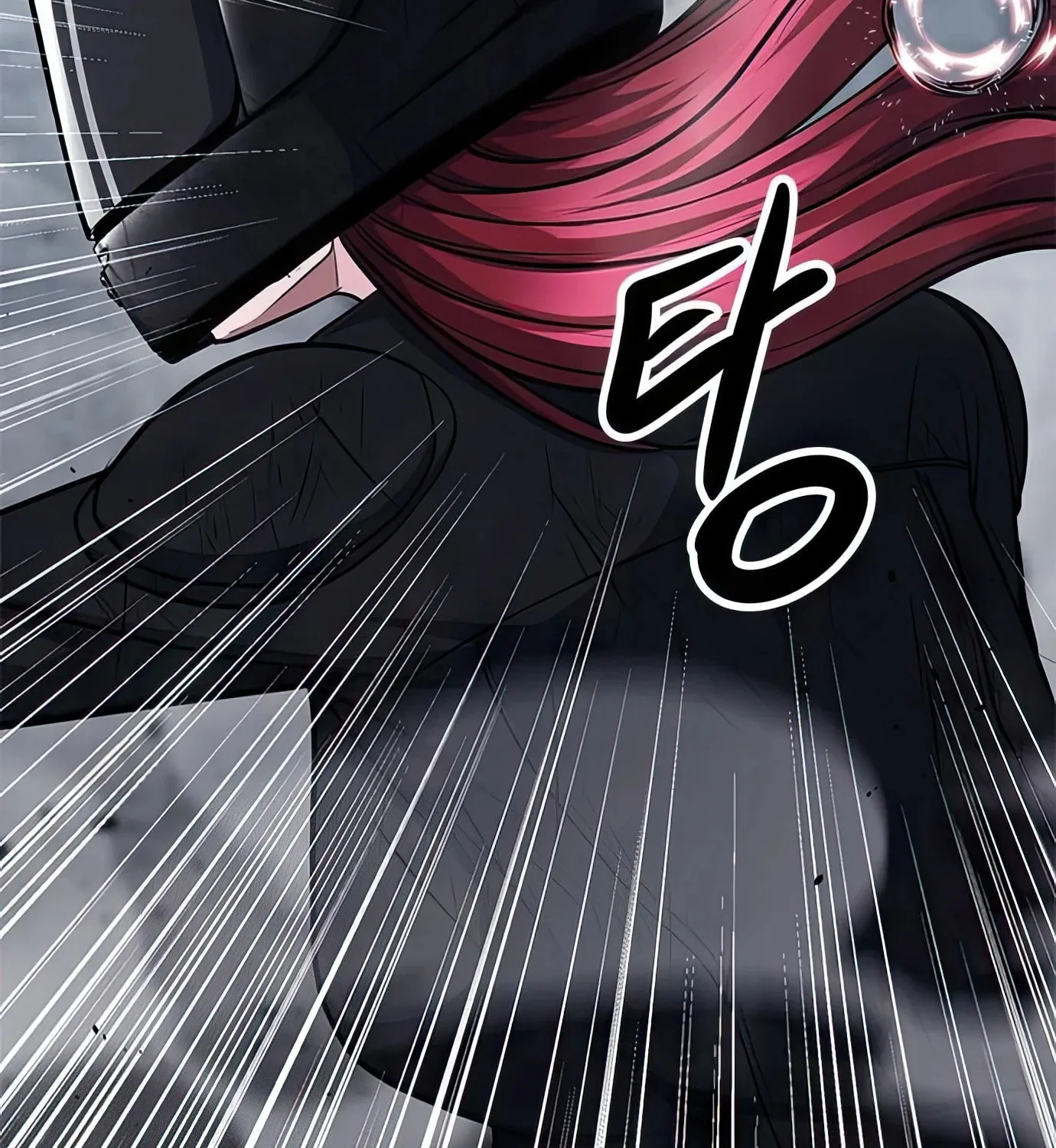 Read Secret Player chapter 75 image 170 on Lezhin