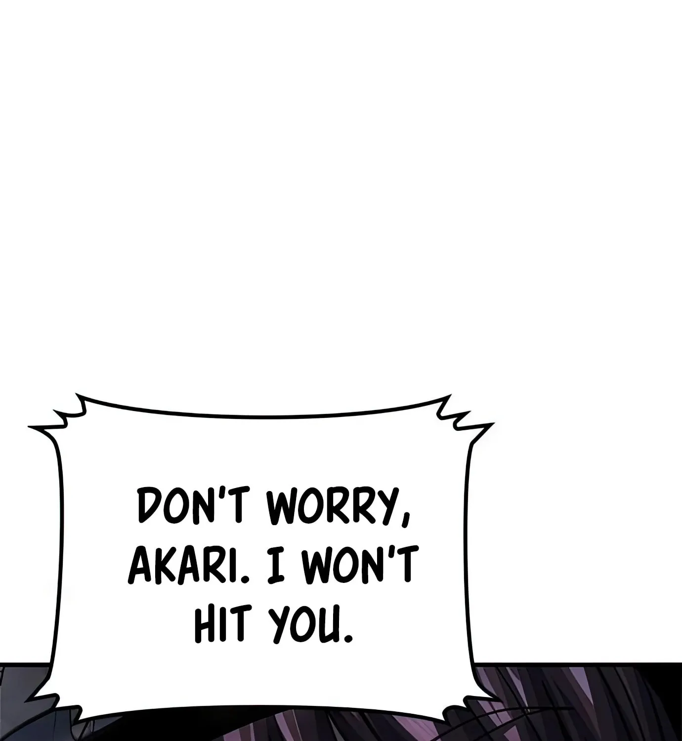 Read Secret Player chapter 75 image 177 on Lezhin