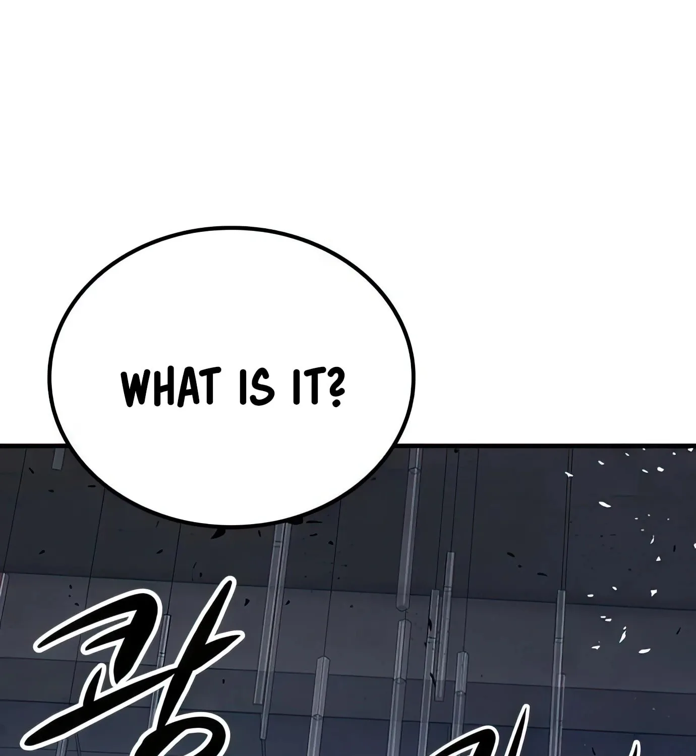 Read Secret Player chapter 75 image 196 on Lezhin