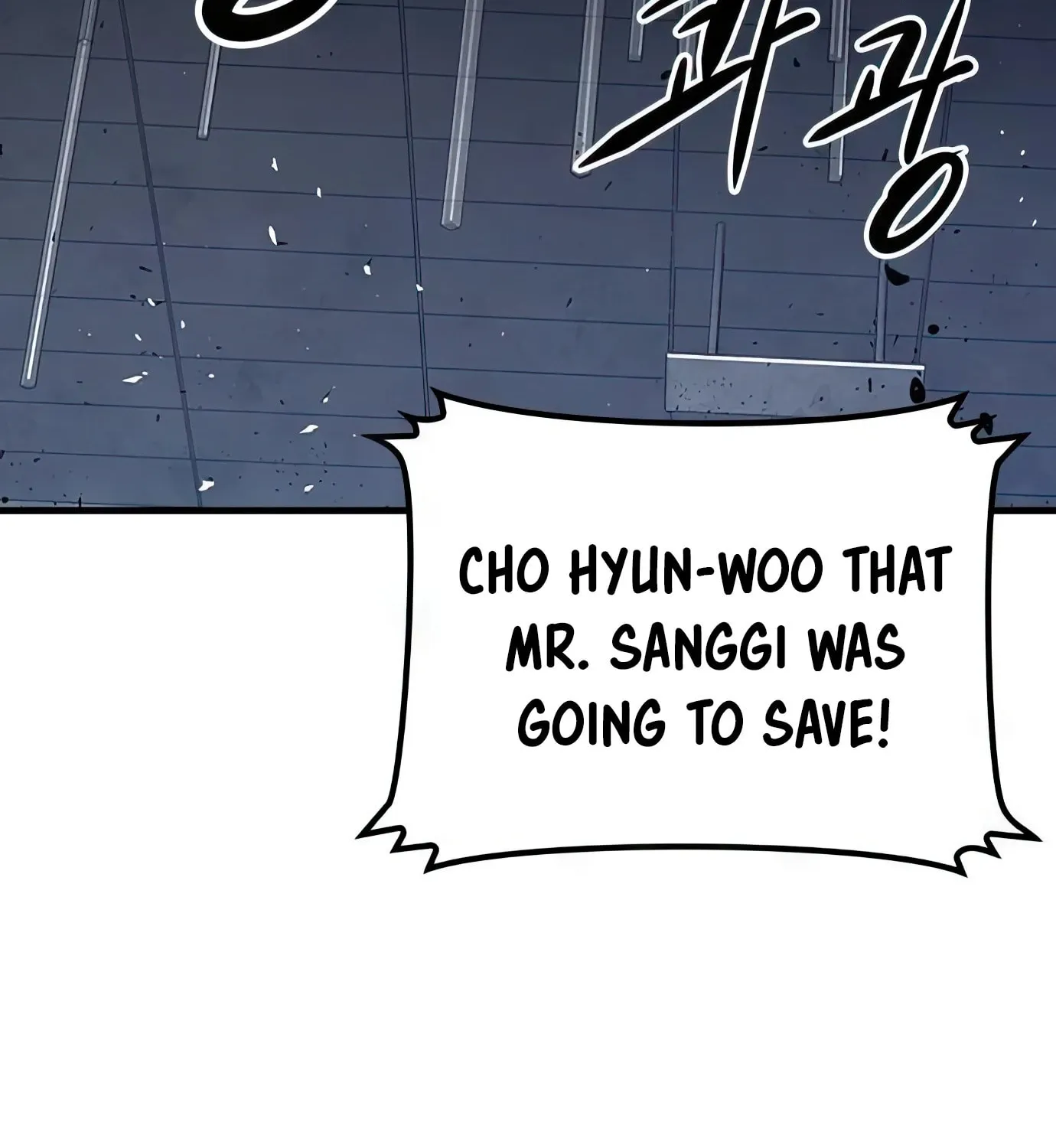 Read Secret Player chapter 75 image 197 on Lezhin