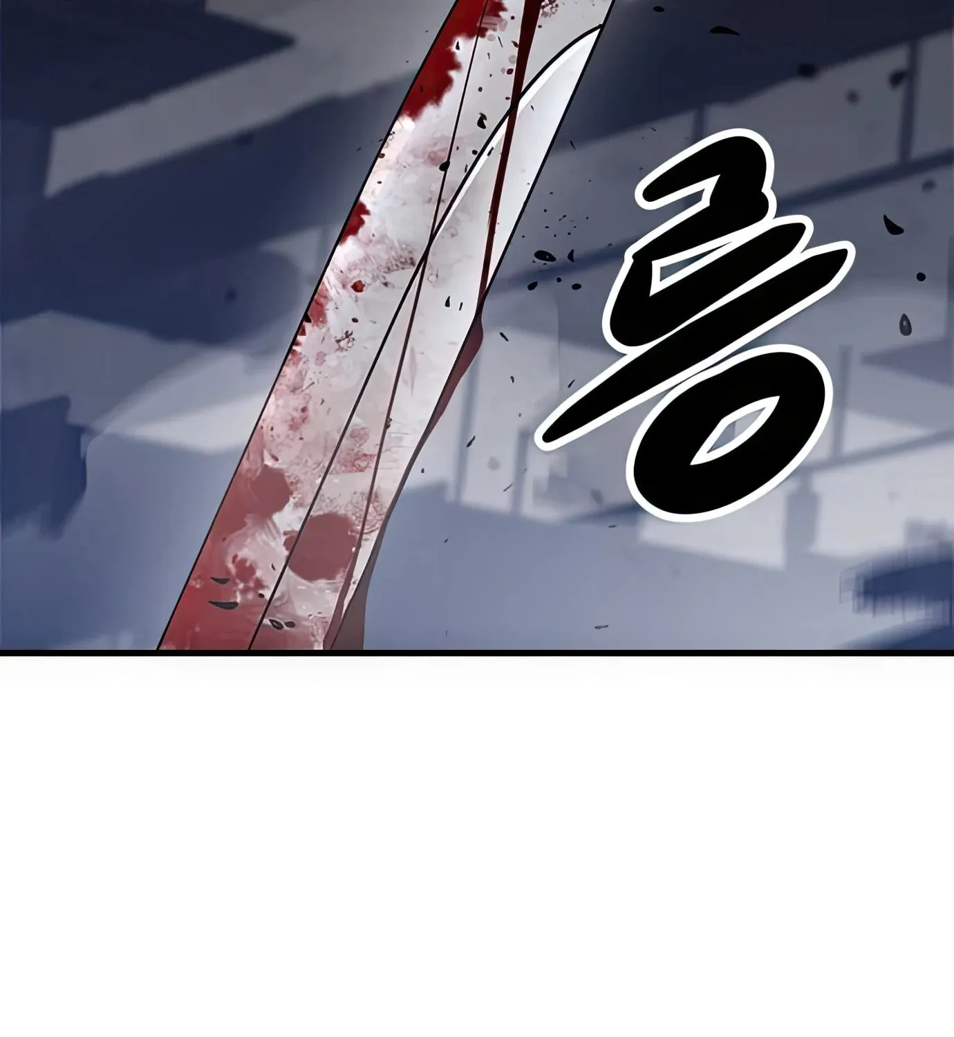 Read Secret Player chapter 75 image 213 on Lezhin