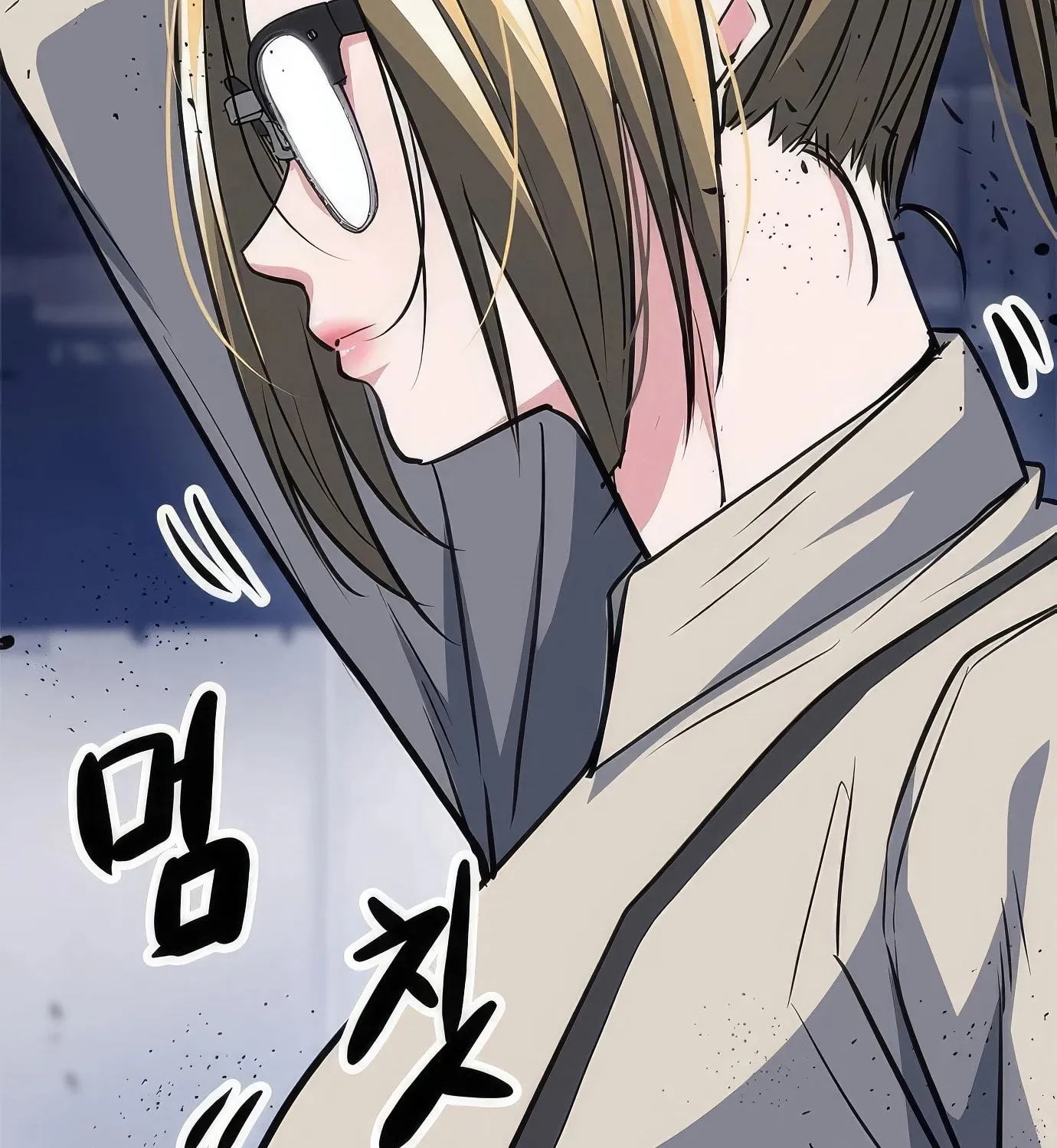 Read Secret Player chapter 75 image 215 on Lezhin