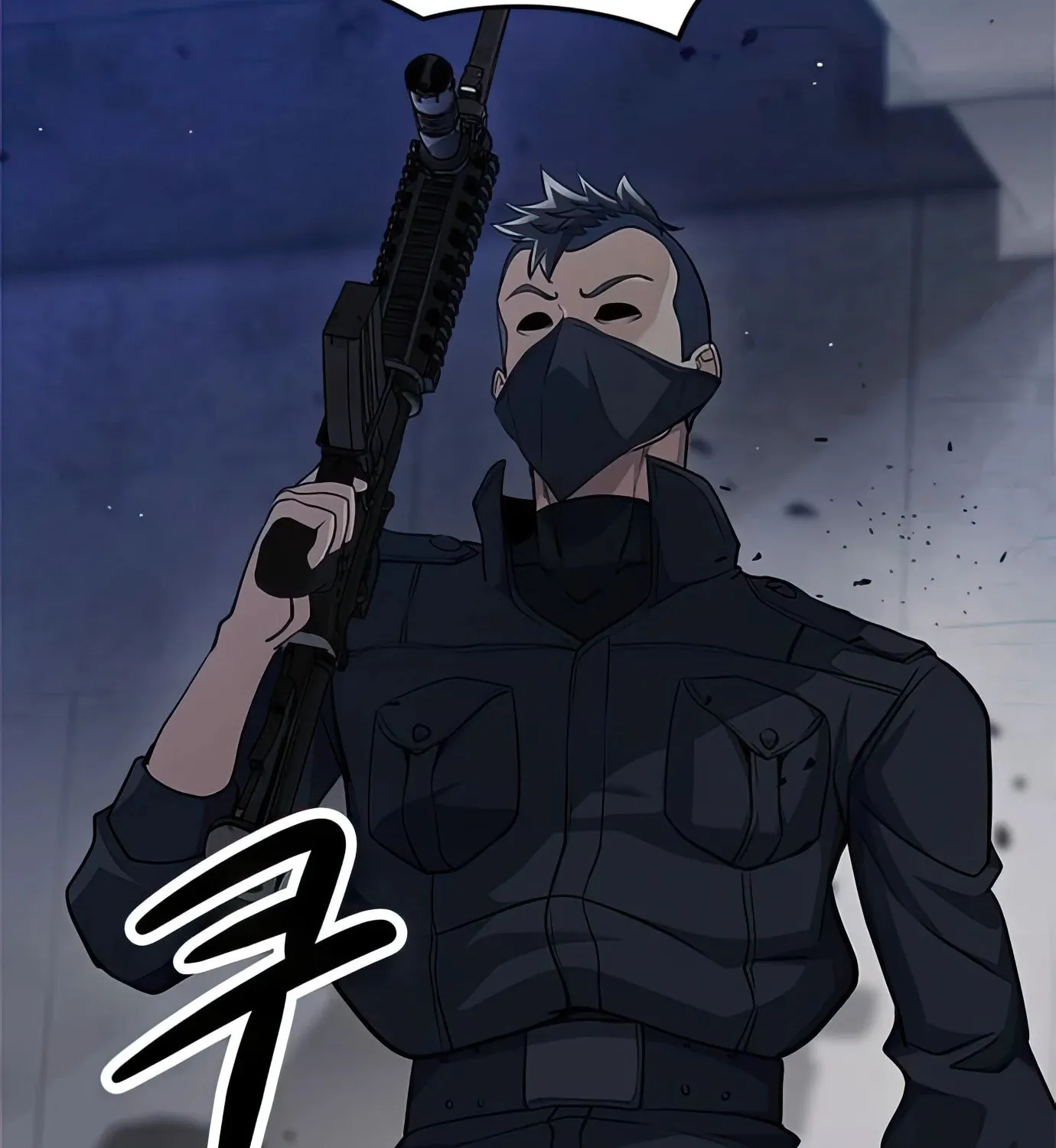 Read Secret Player chapter 75 image 23 on Lezhin