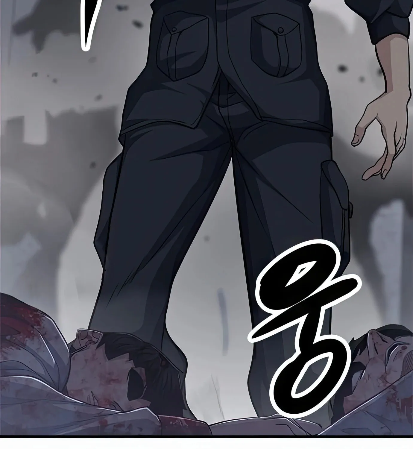 Read Secret Player chapter 75 image 24 on Lezhin
