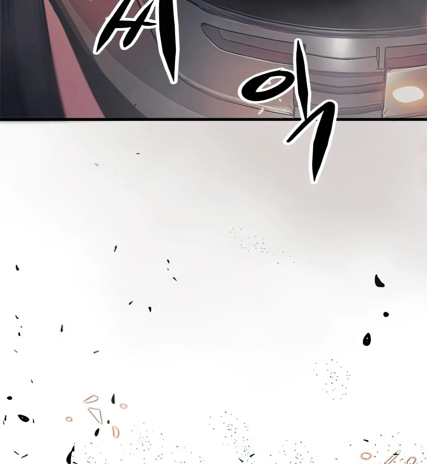 Read Secret Player chapter 75 image 5 on Lezhin