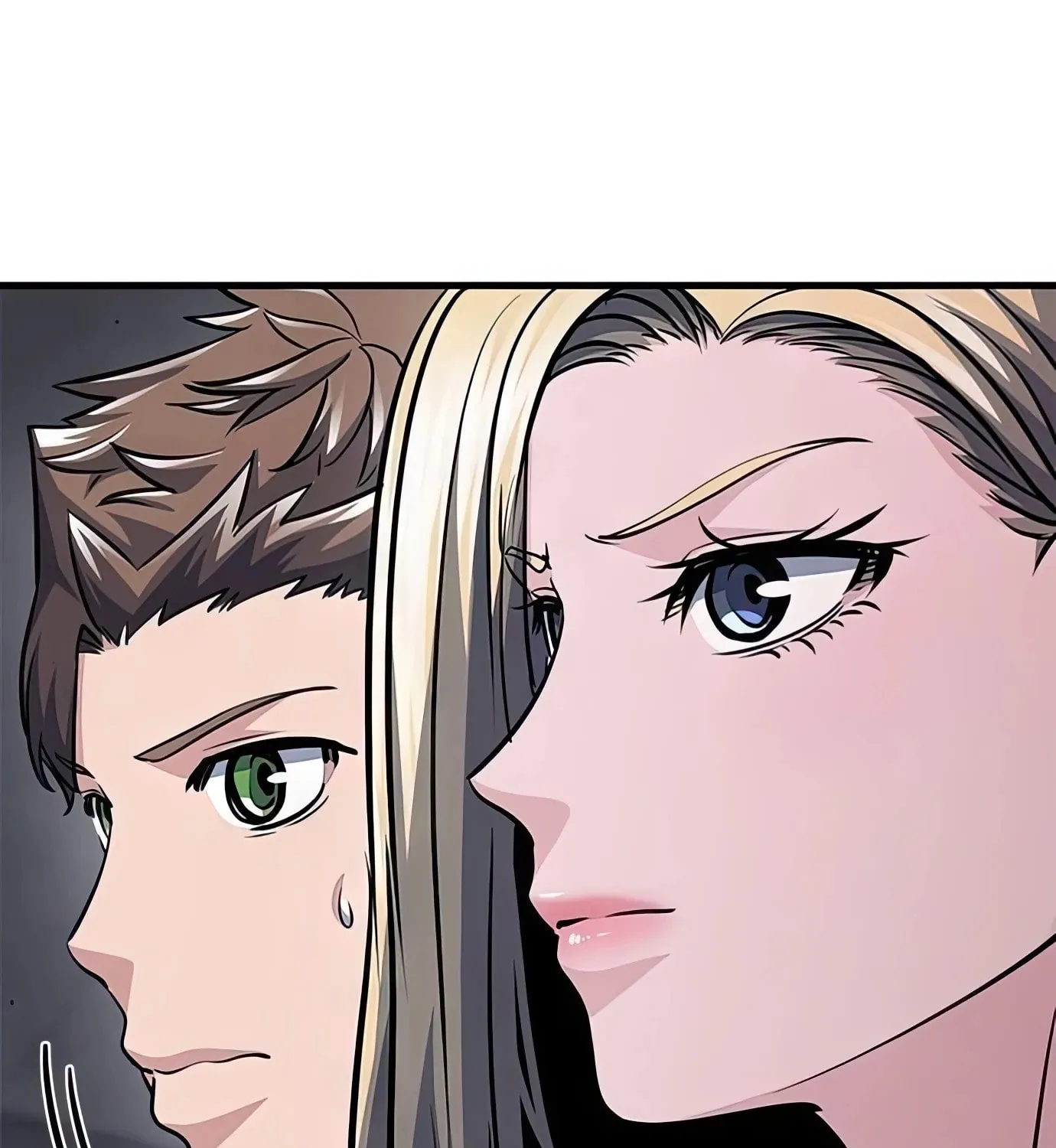 Read Secret Player chapter 75 image 60 on Lezhin
