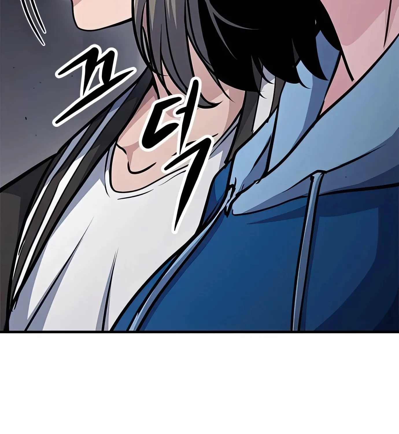 Read Secret Player chapter 75 image 61 on Lezhin