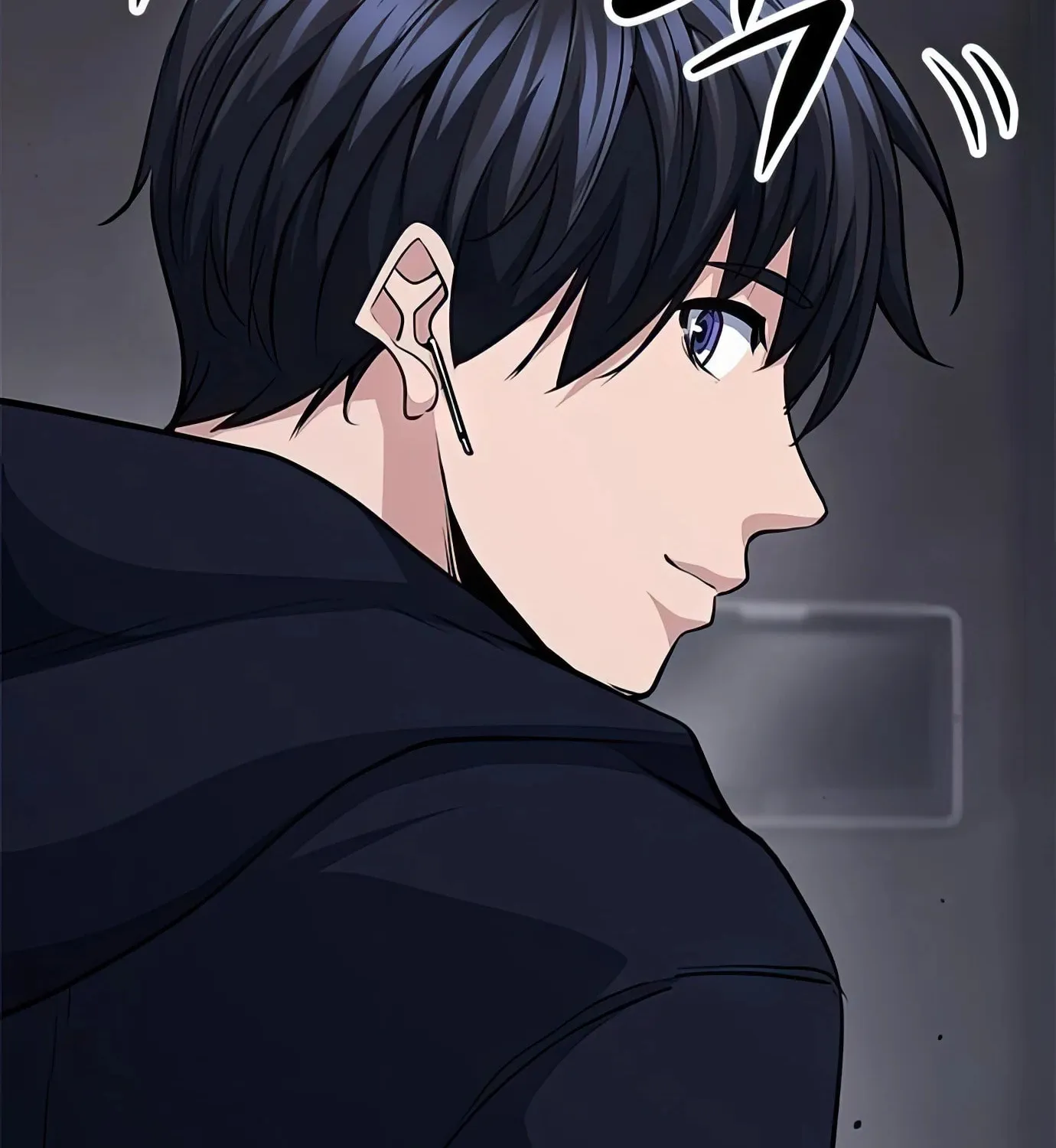 Read Secret Player chapter 75 image 63 on Lezhin