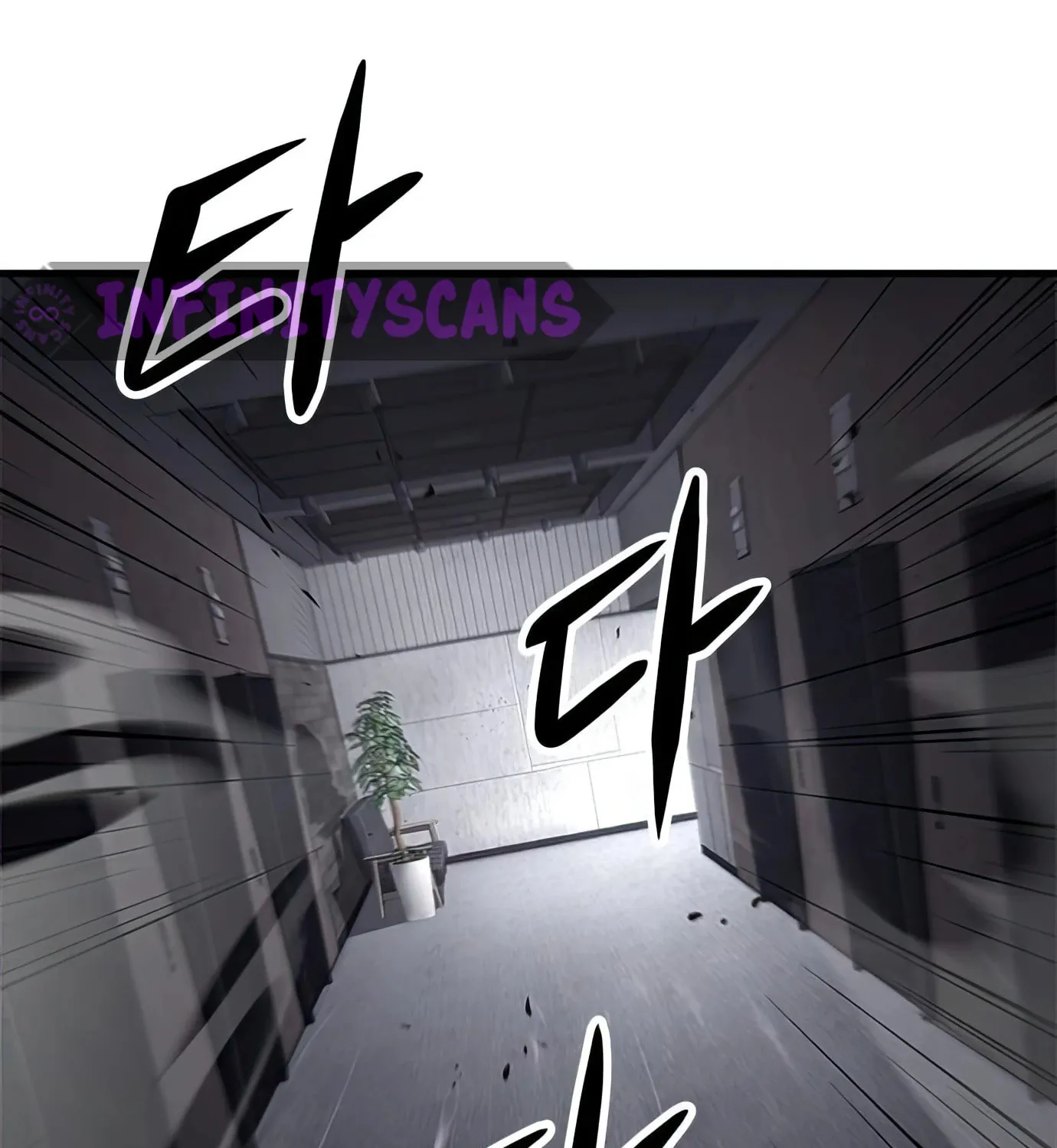 Read Secret Player chapter 75 image 68 on Lezhin