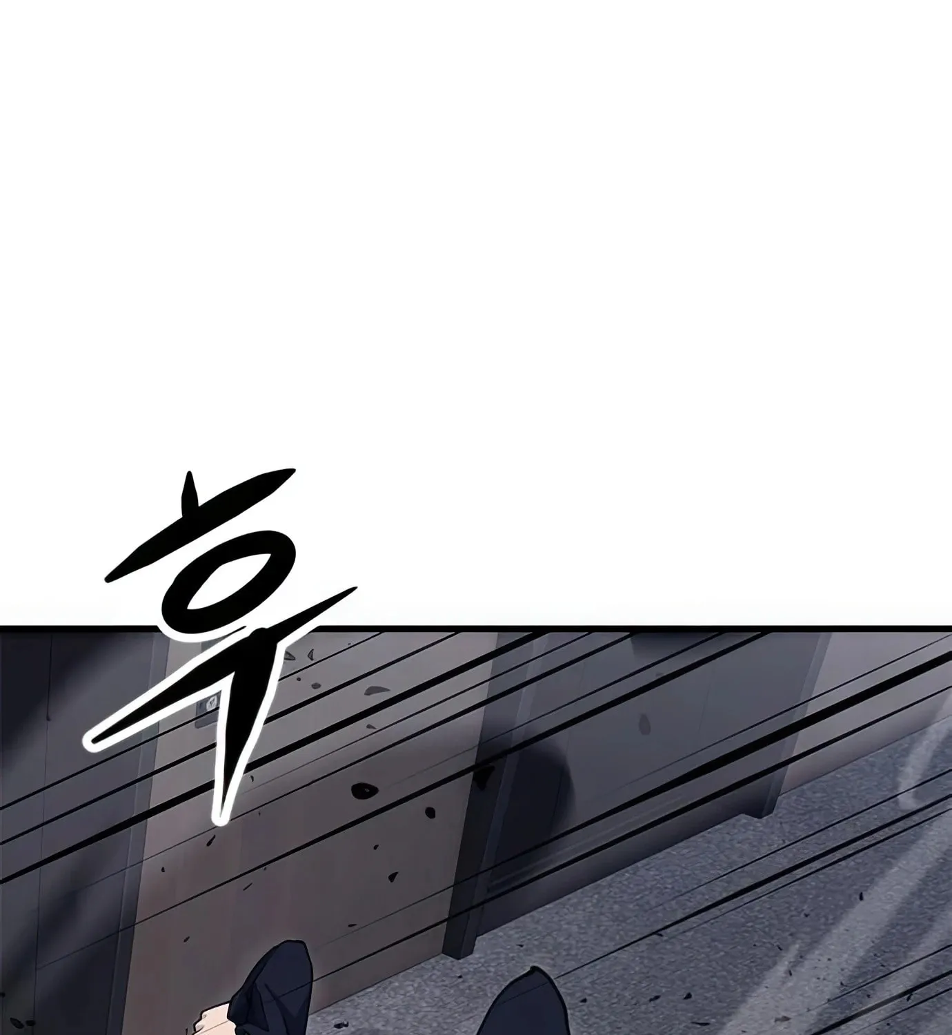 Read Secret Player chapter 75 image 70 on Lezhin