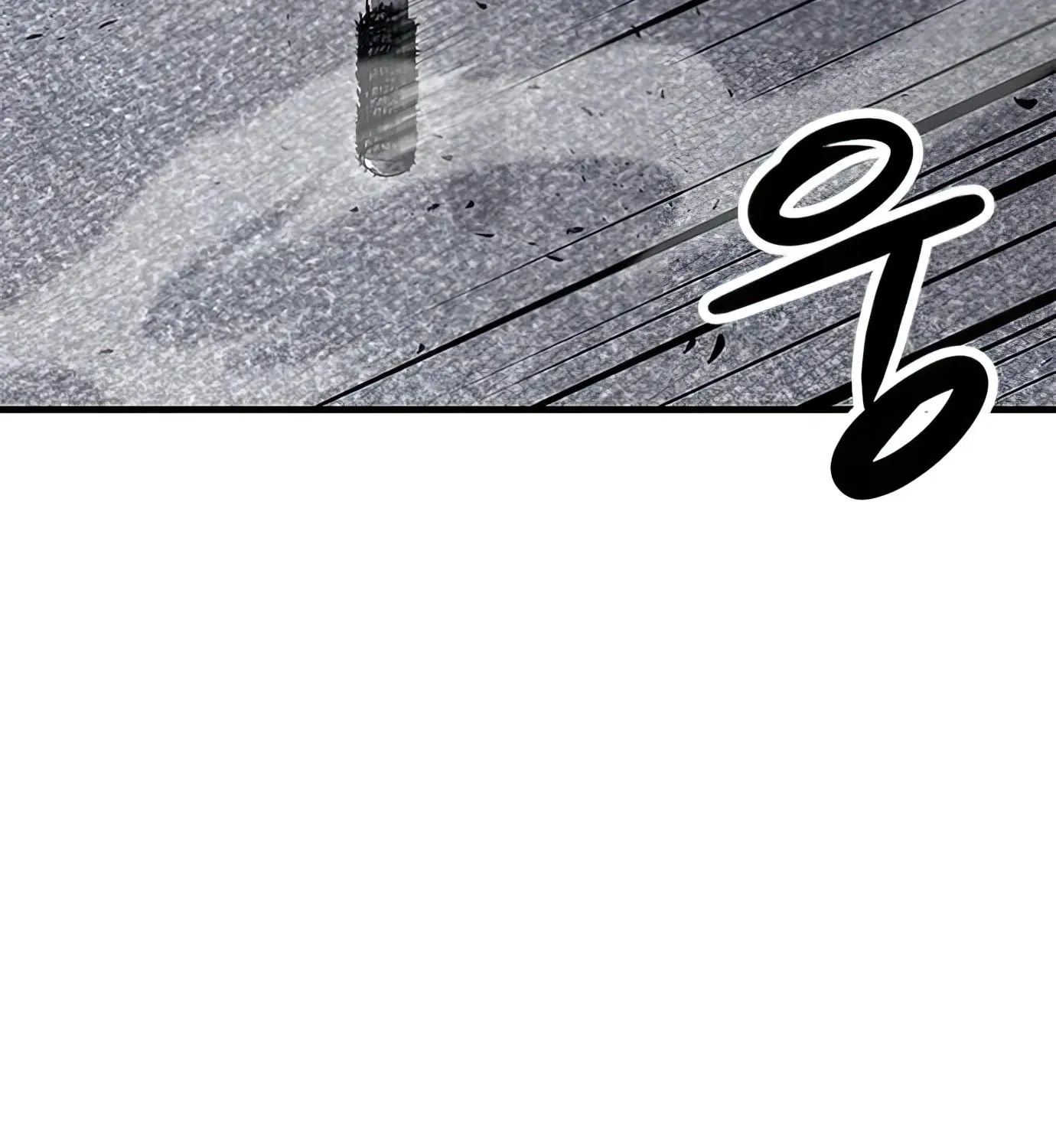 Read Secret Player chapter 75 image 72 on Lezhin