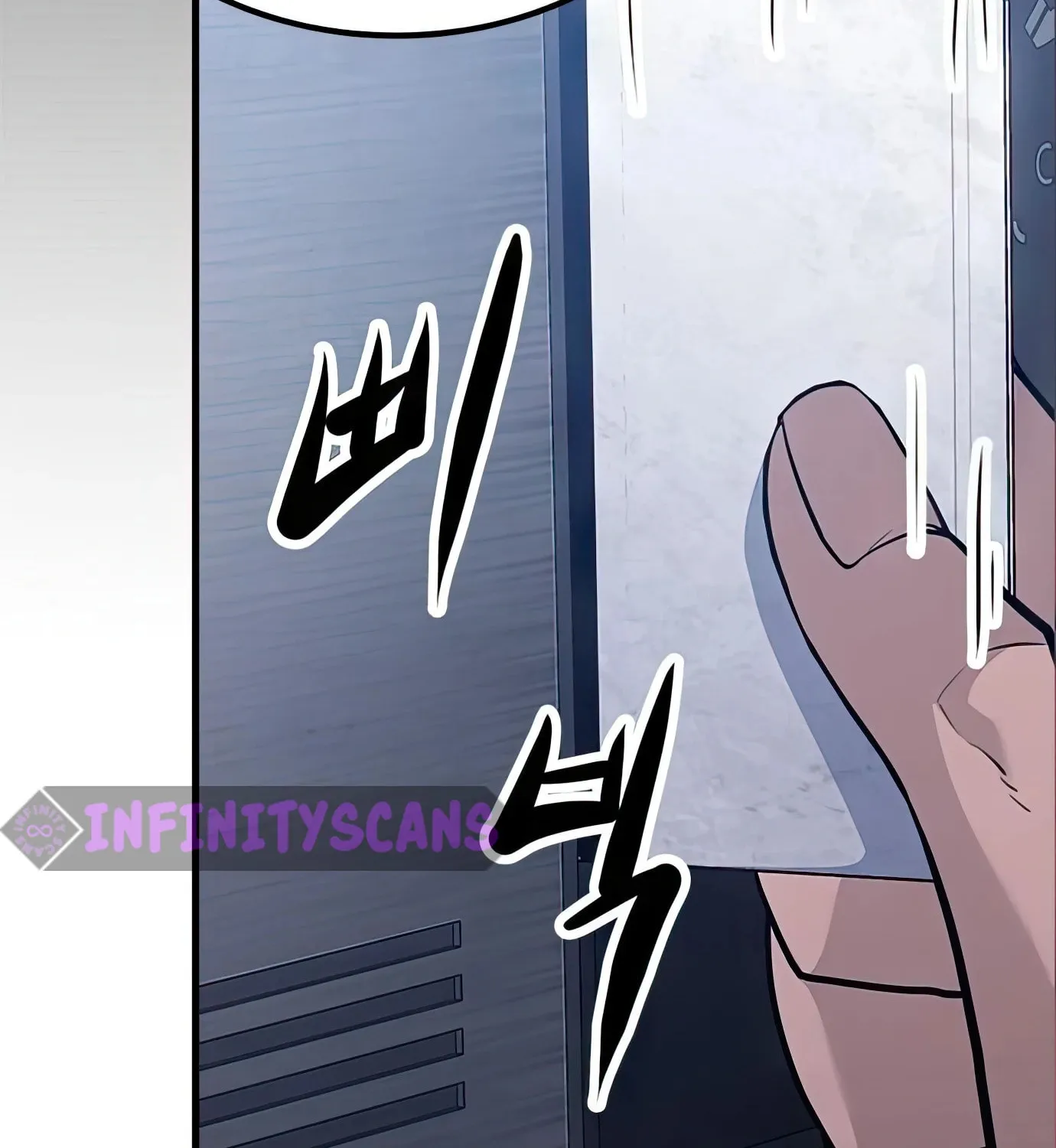 Read Secret Player chapter 76 image 101 on Lezhin